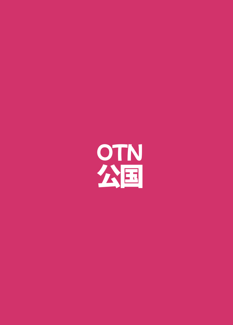 HentaiVN.net - Ảnh 22 - Koyori mọc cu - Chap 2