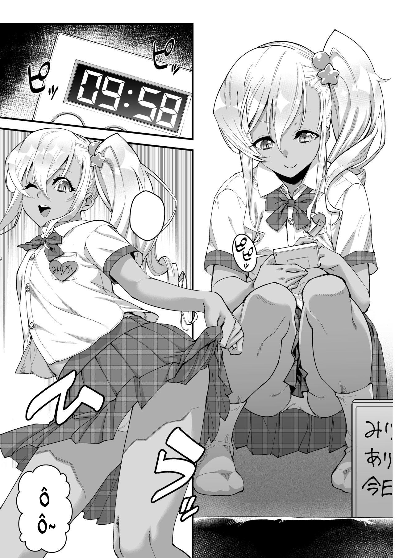 HentaiVN.net - Ảnh 4 - kengaku kurabu de ikiru otoko no ko JK ni wakara sekkusu!! - one shot