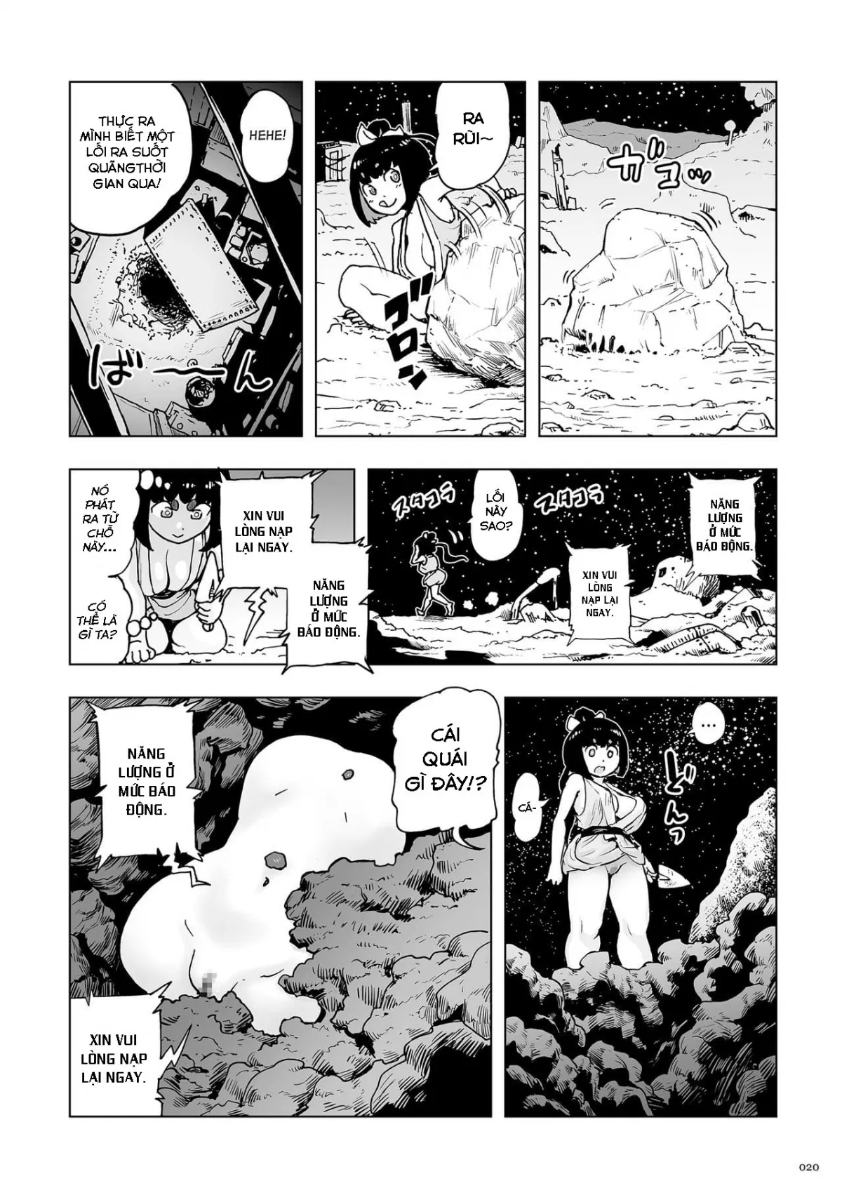 HentaiVN.net - Ảnh 21 - Momohime [Princess Momo] - Chap 1