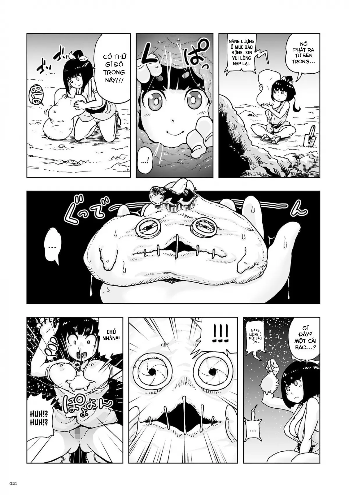 HentaiVN.net - Ảnh 22 - Momohime [Princess Momo] - Chap 1