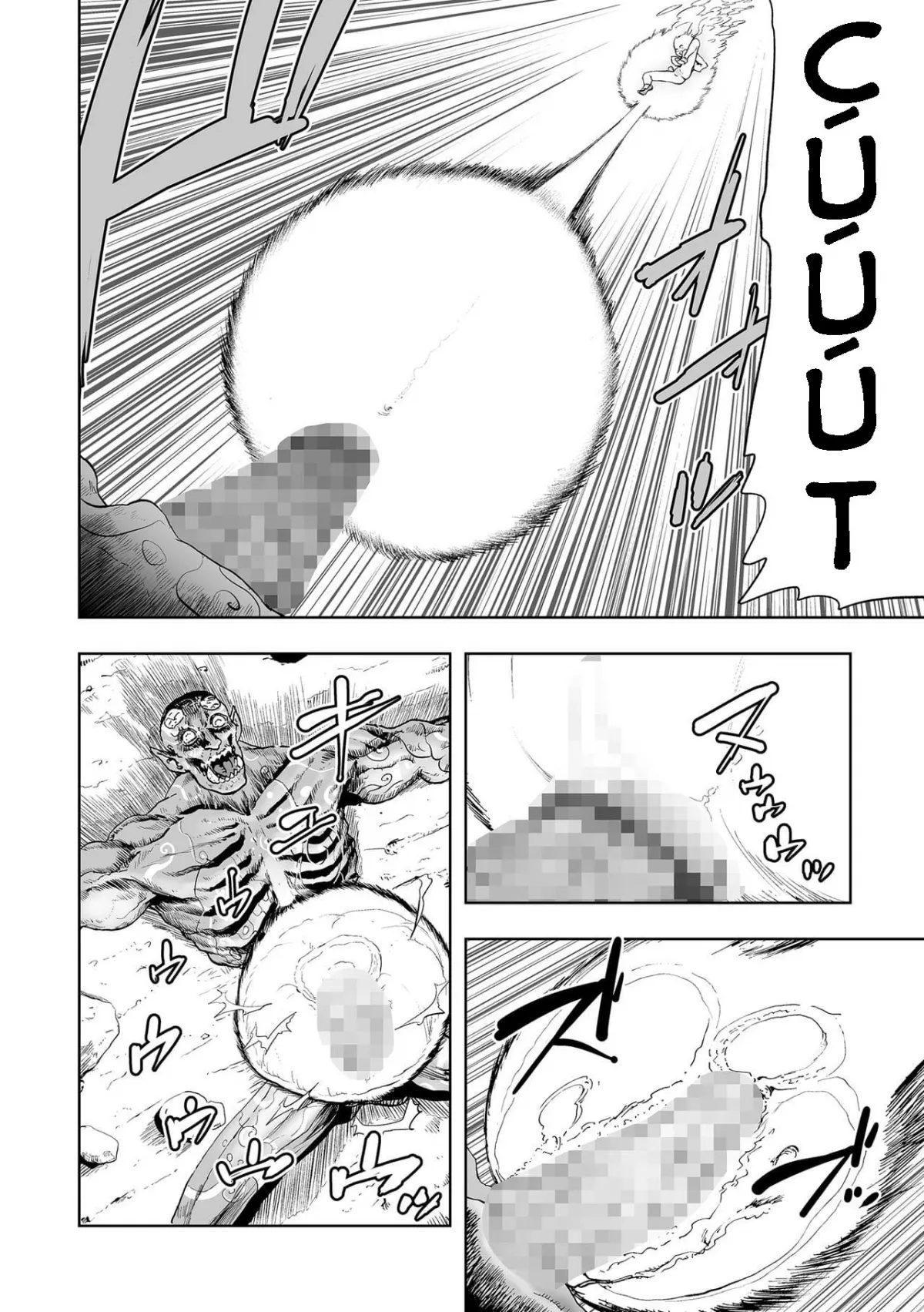 HentaiVN.net - Ảnh 49 - Momohime [Princess Momo] - Chap 1
