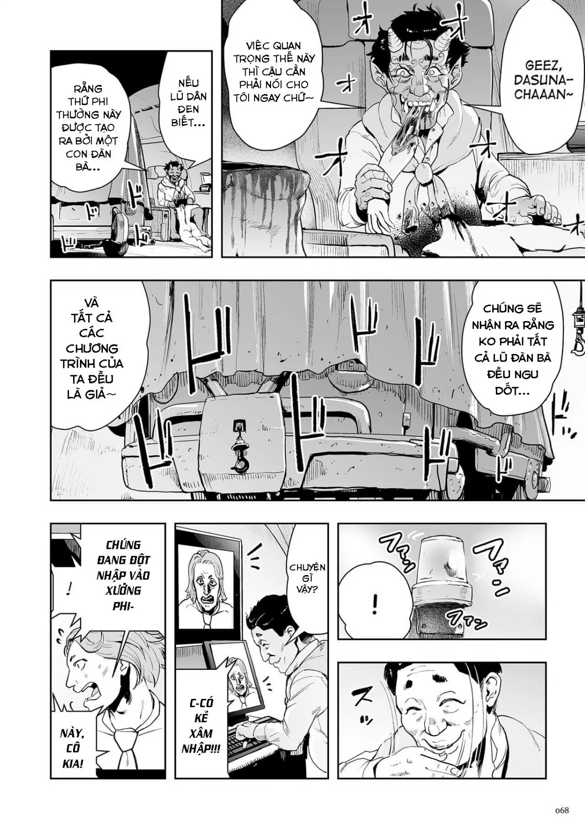 HentaiVN.net - Ảnh 17 - Momohime [Princess Momo] - Chap 2