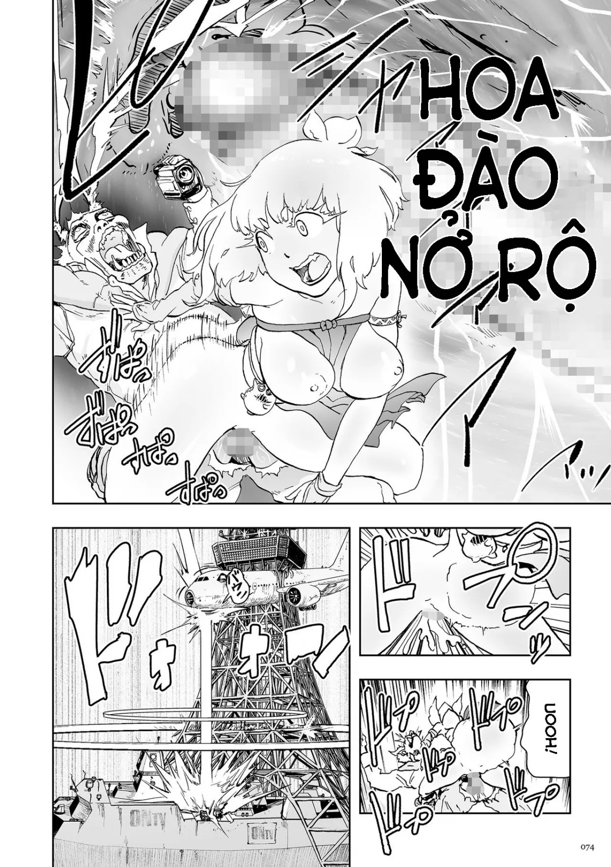 HentaiVN.net - Ảnh 23 - Momohime [Princess Momo] - Chap 2