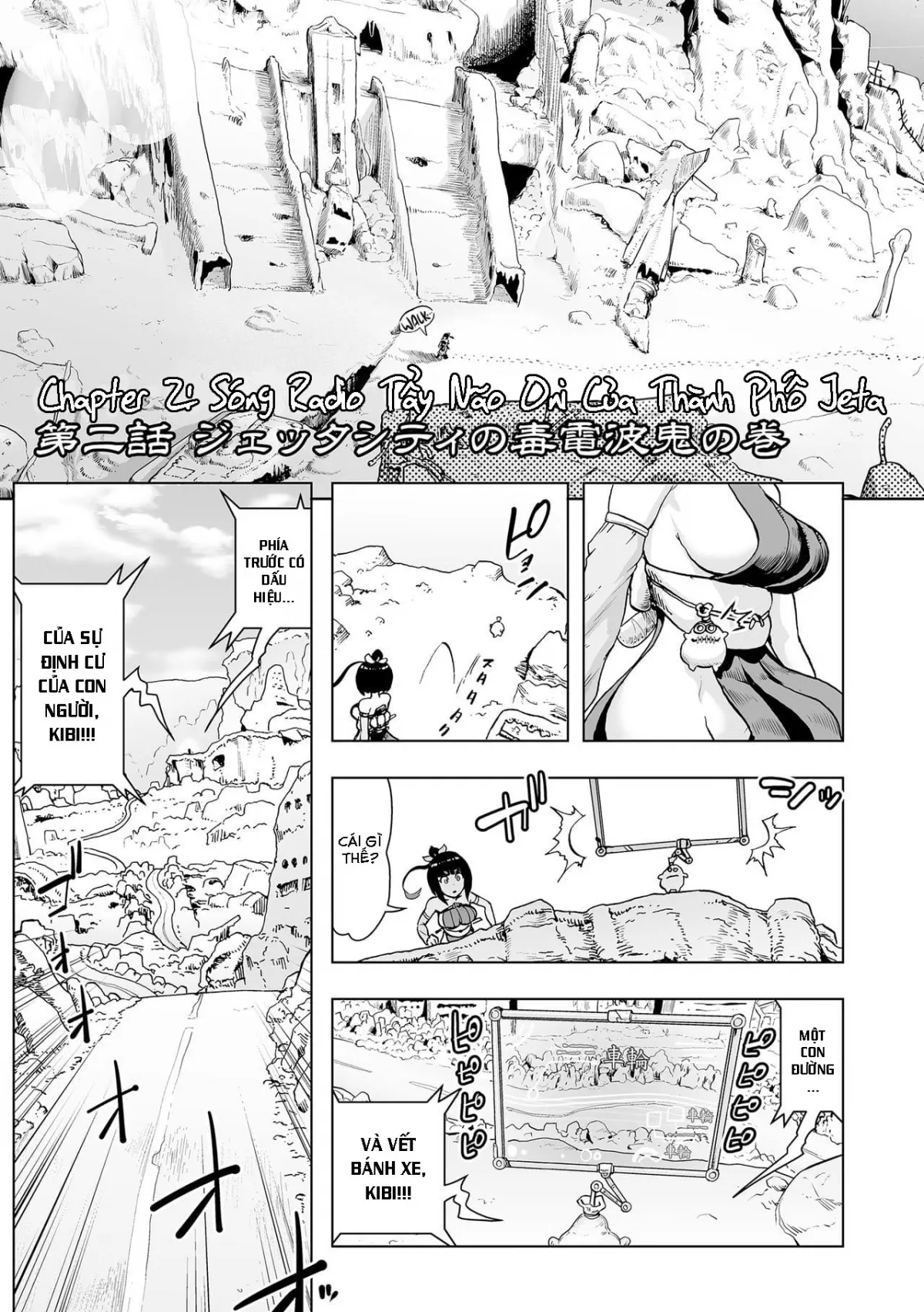 HentaiVN.net - Ảnh 4 - Momohime [Princess Momo] - Chap 2