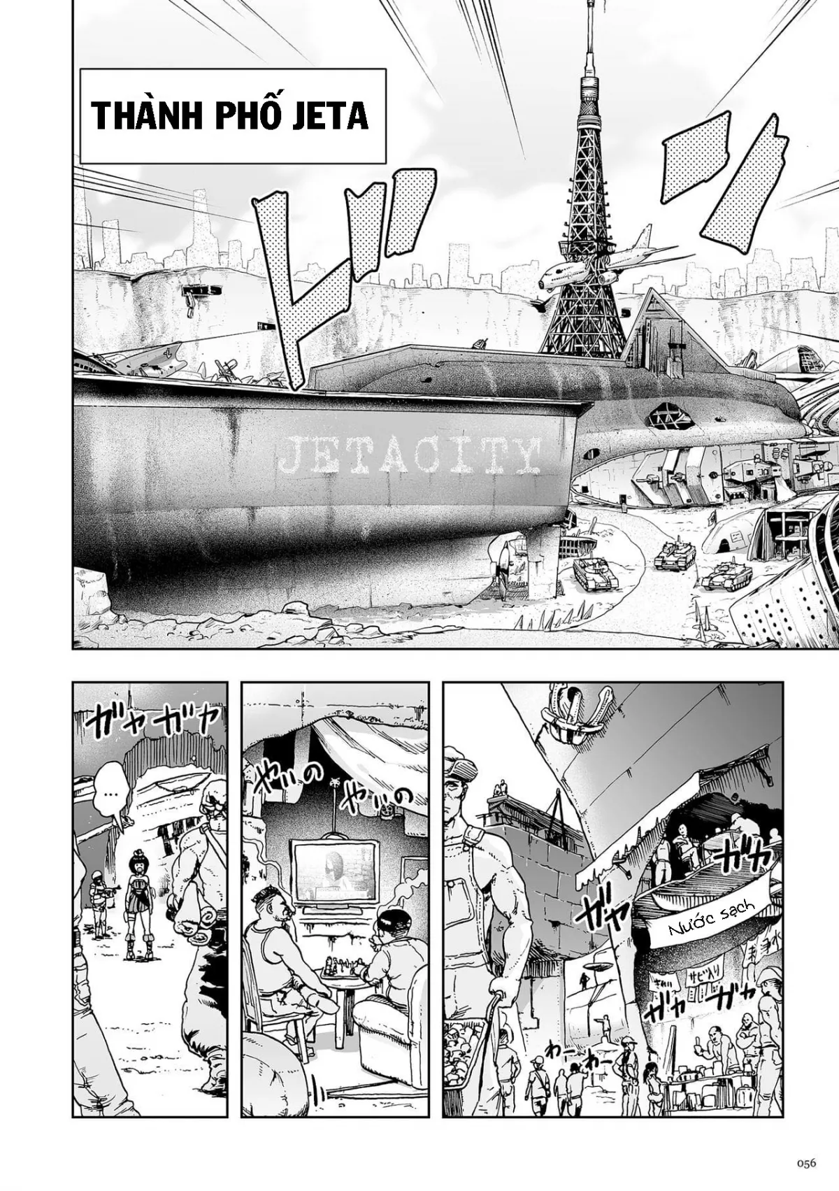 HentaiVN.net - Ảnh 5 - Momohime [Princess Momo] - Chap 2