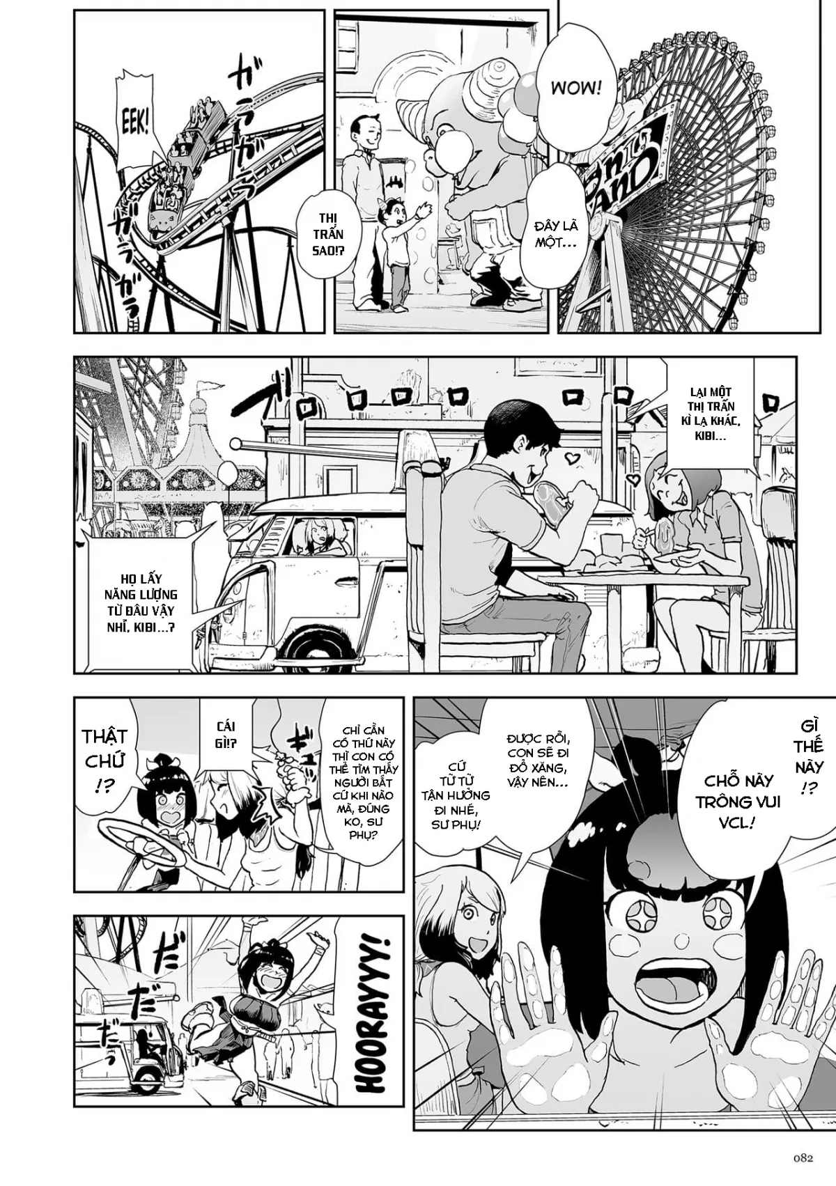 HentaiVN.net - Ảnh 7 - Momohime [Princess Momo] - Chap 3