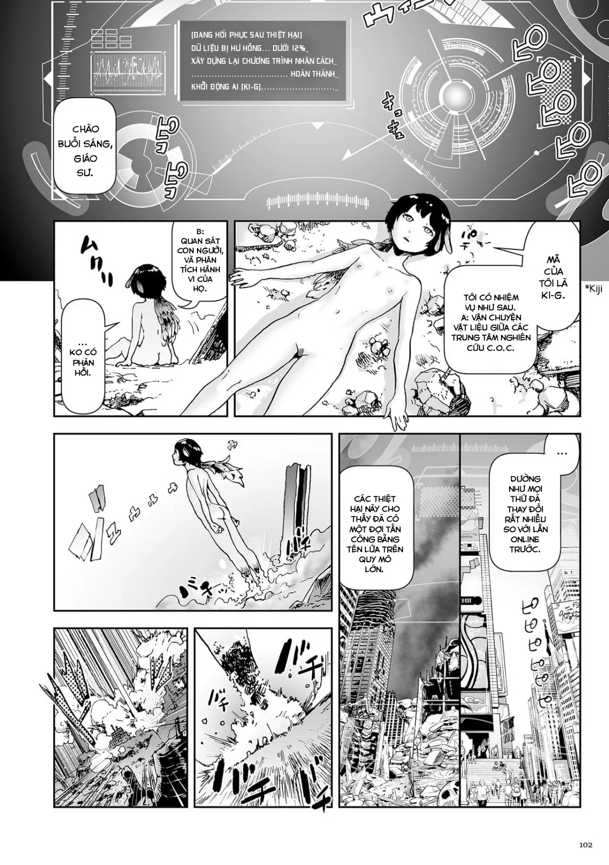 HentaiVN.net - Ảnh 4 - Momohime [Princess Momo] - Chap 4