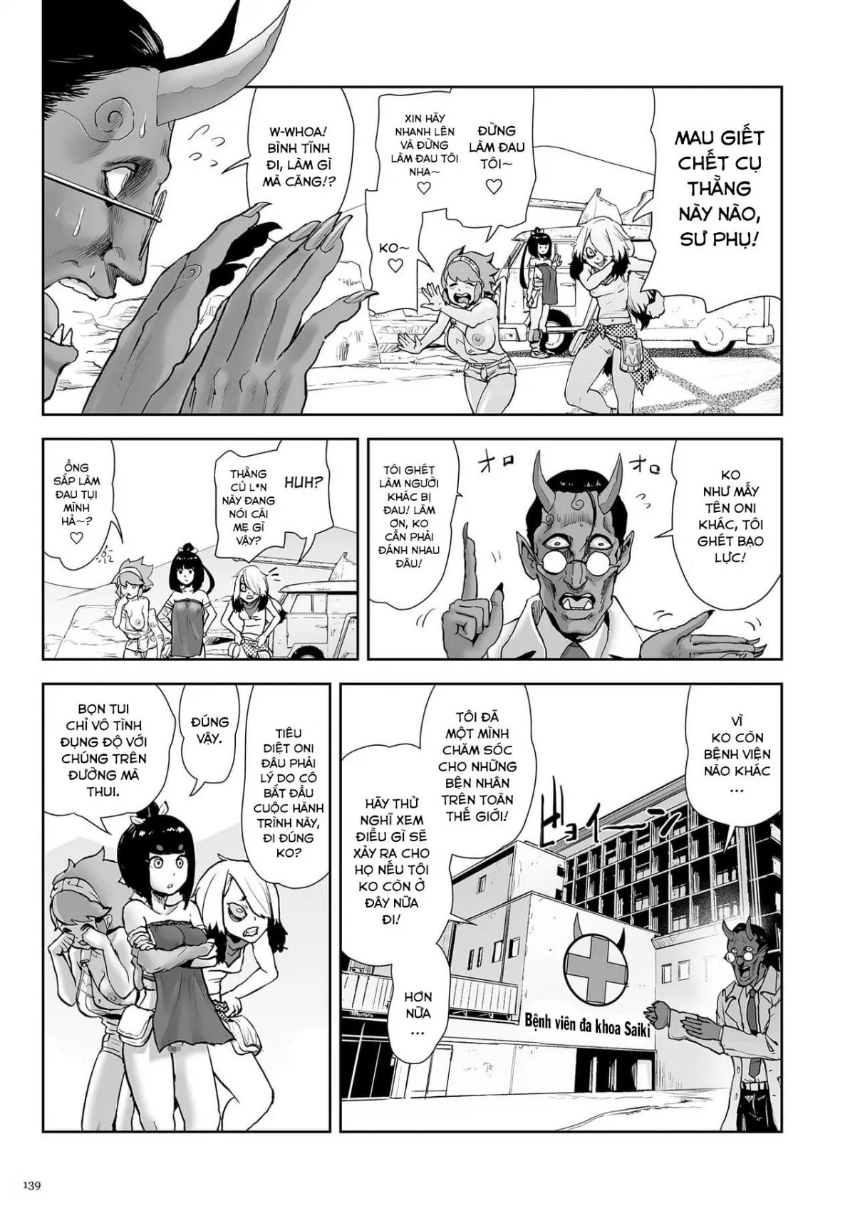 HentaiVN.net - Ảnh 16 - Momohime [Princess Momo] - Chap 5