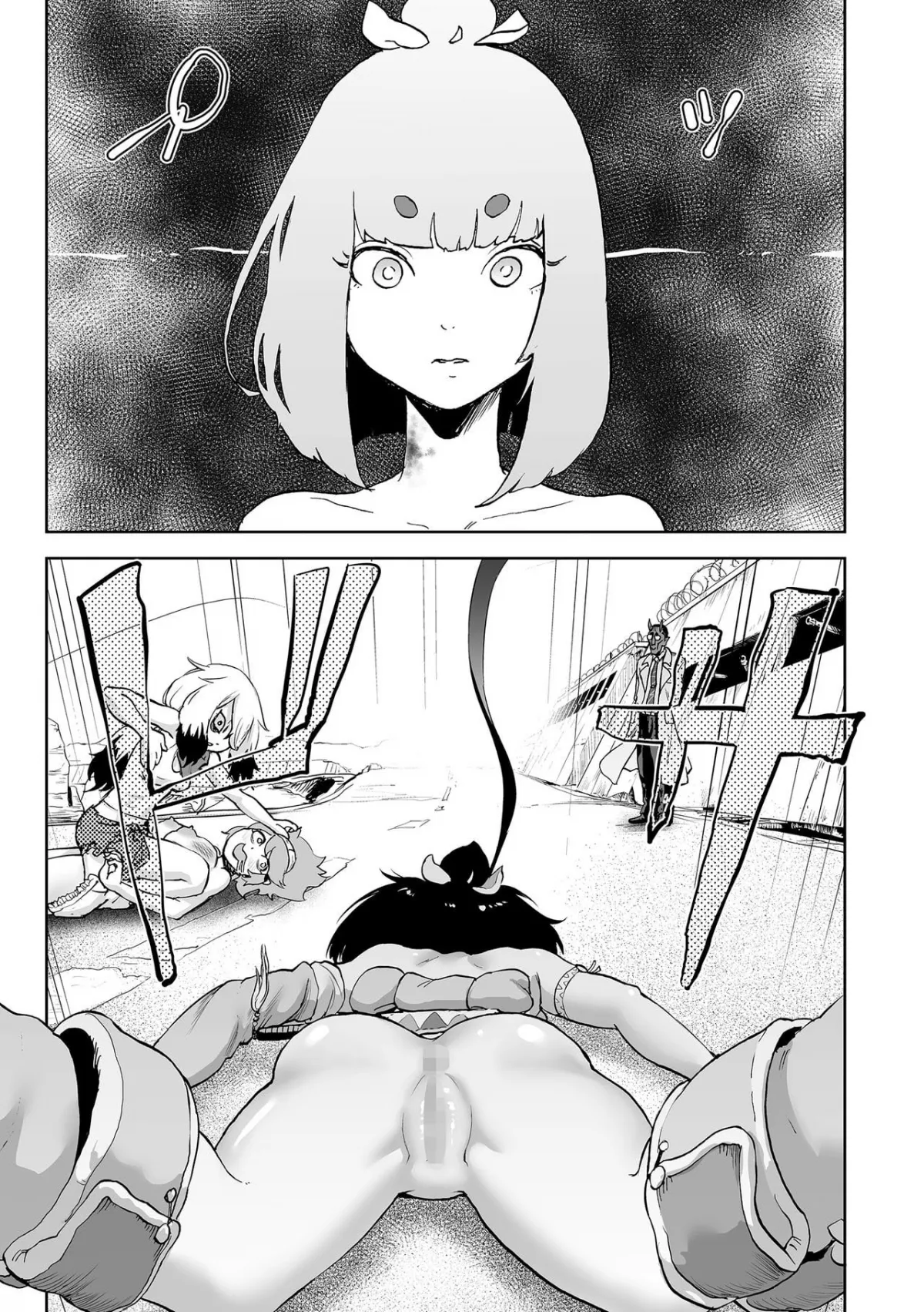 HentaiVN.net - Ảnh 18 - Momohime [Princess Momo] - Chap 5