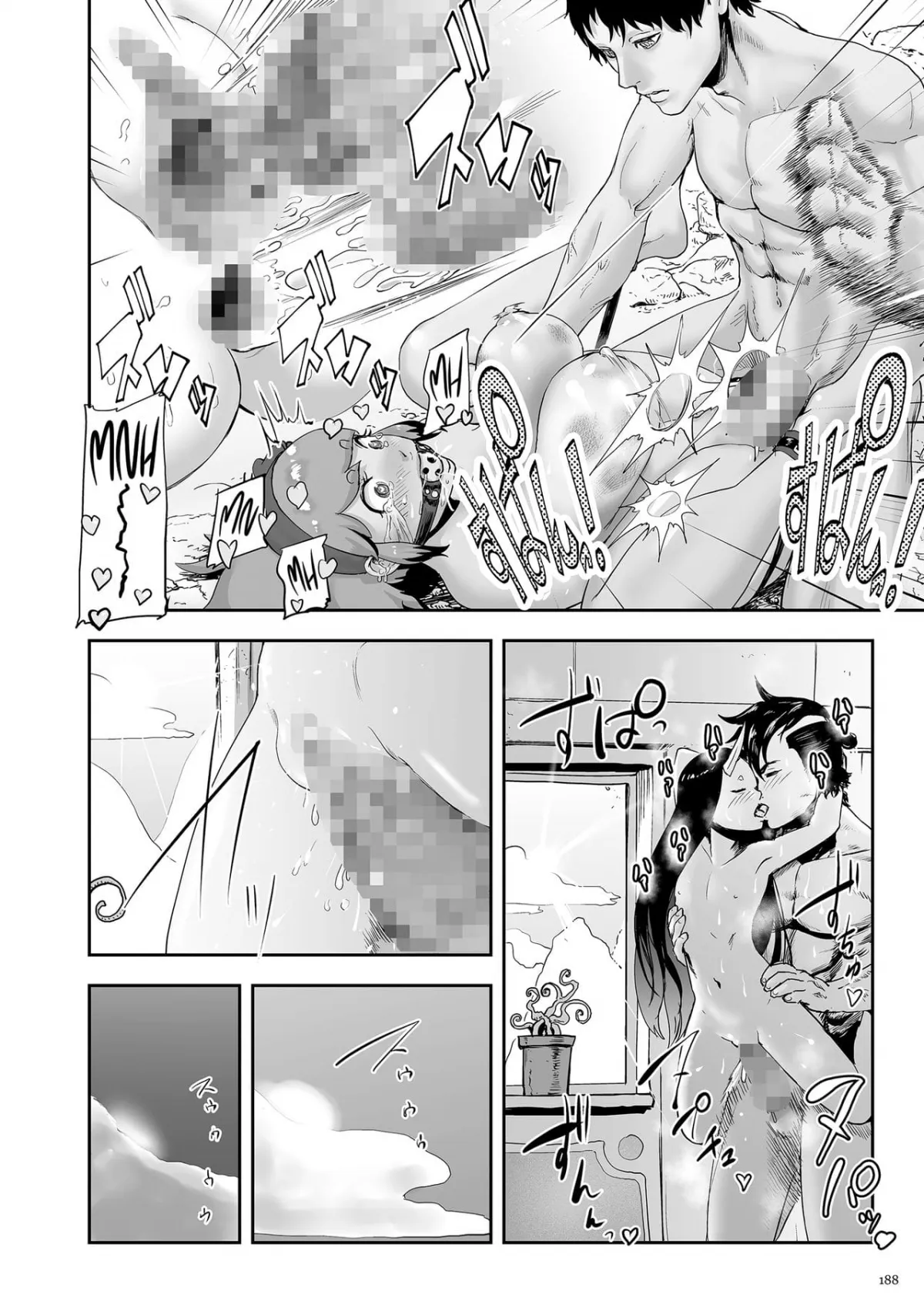 HentaiVN.net - Ảnh 16 - Momohime [Princess Momo] - Final Chapter