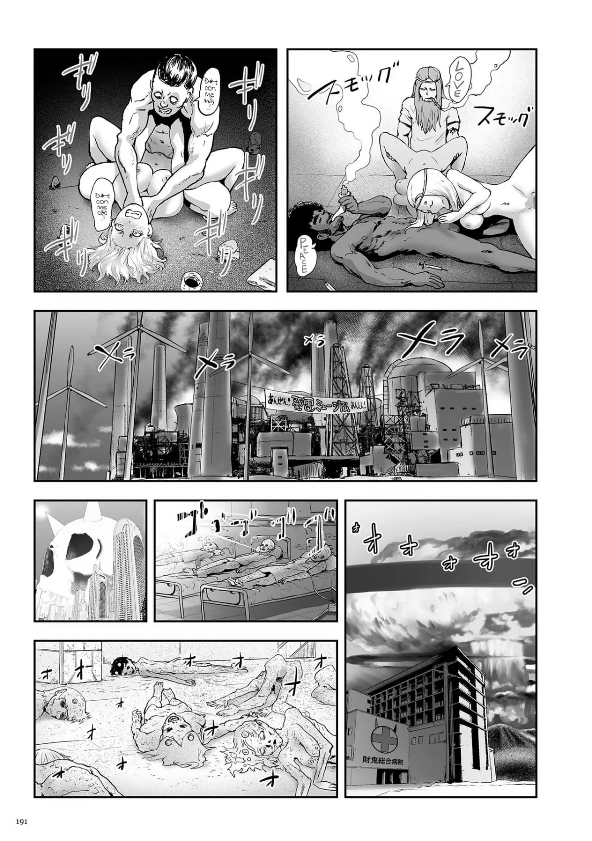 HentaiVN.net - Ảnh 19 - Momohime [Princess Momo] - Final Chapter