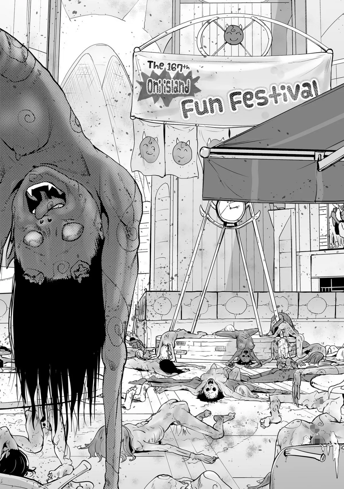 HentaiVN.net - Ảnh 21 - Momohime [Princess Momo] - Final Chapter