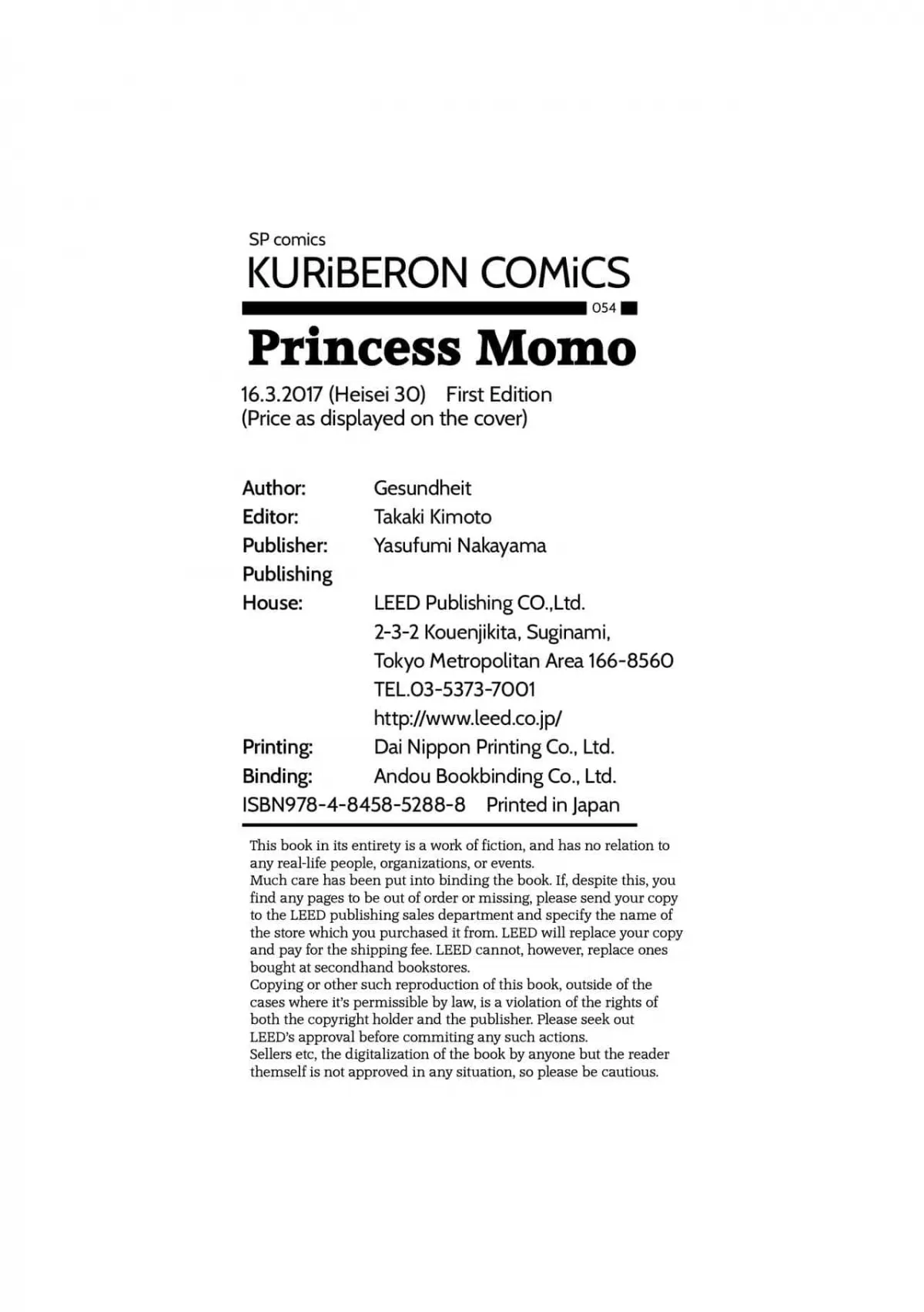HentaiVN.net - Ảnh 24 - Momohime [Princess Momo] - Final Chapter