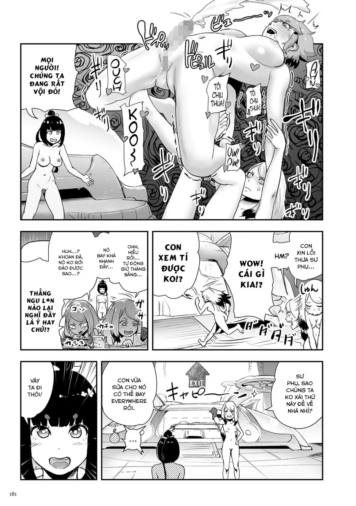 HentaiVN.net - Ảnh 9 - Momohime [Princess Momo] - Final Chapter