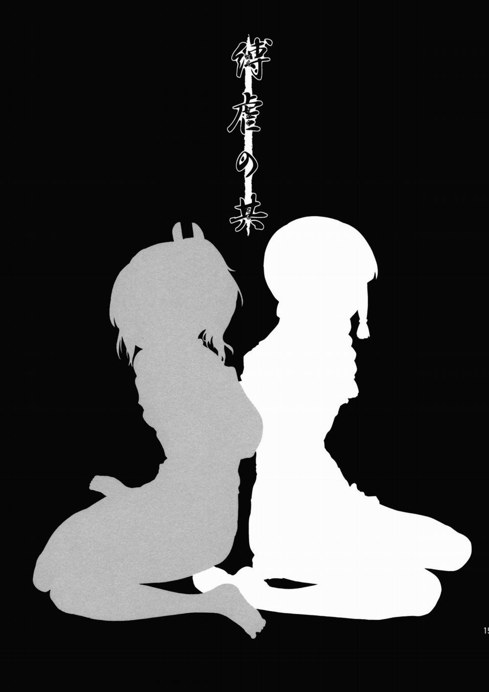 HentaiVN.net - Ảnh 15 - Massacre of the Two (Kantai Collection) [Bakugyaku no Tomo] - Oneshot