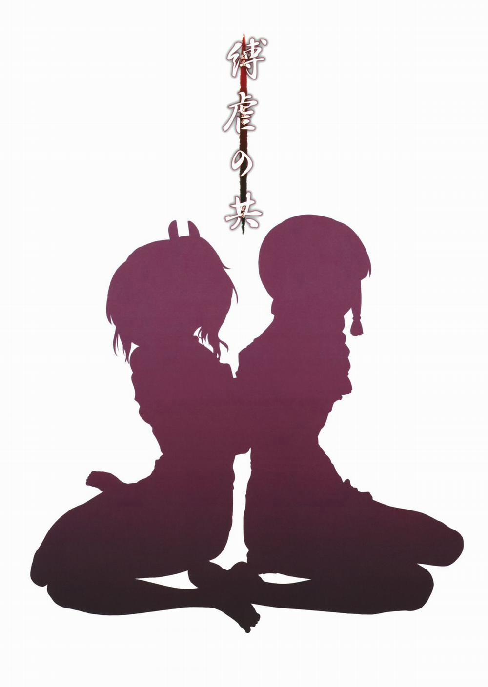 HentaiVN.net - Ảnh 30 - Massacre of the Two (Kantai Collection) [Bakugyaku no Tomo] - Oneshot