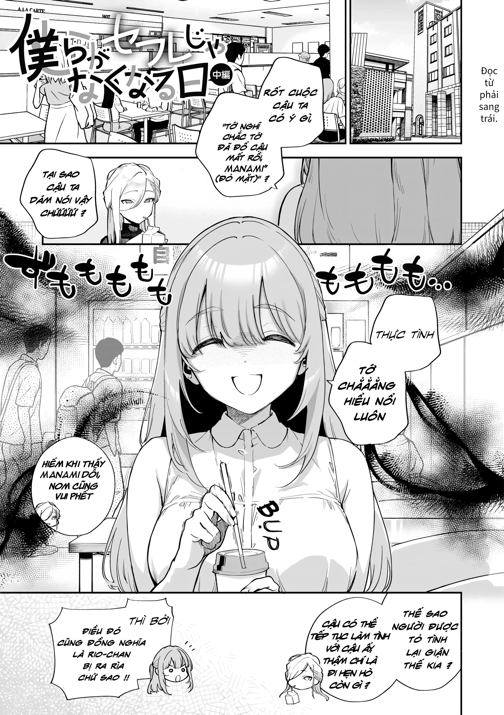 HentaiVN.net - Ảnh 1 - Ngày Mà Ta Không Còn Là Bạn Chịch. - Oneshot