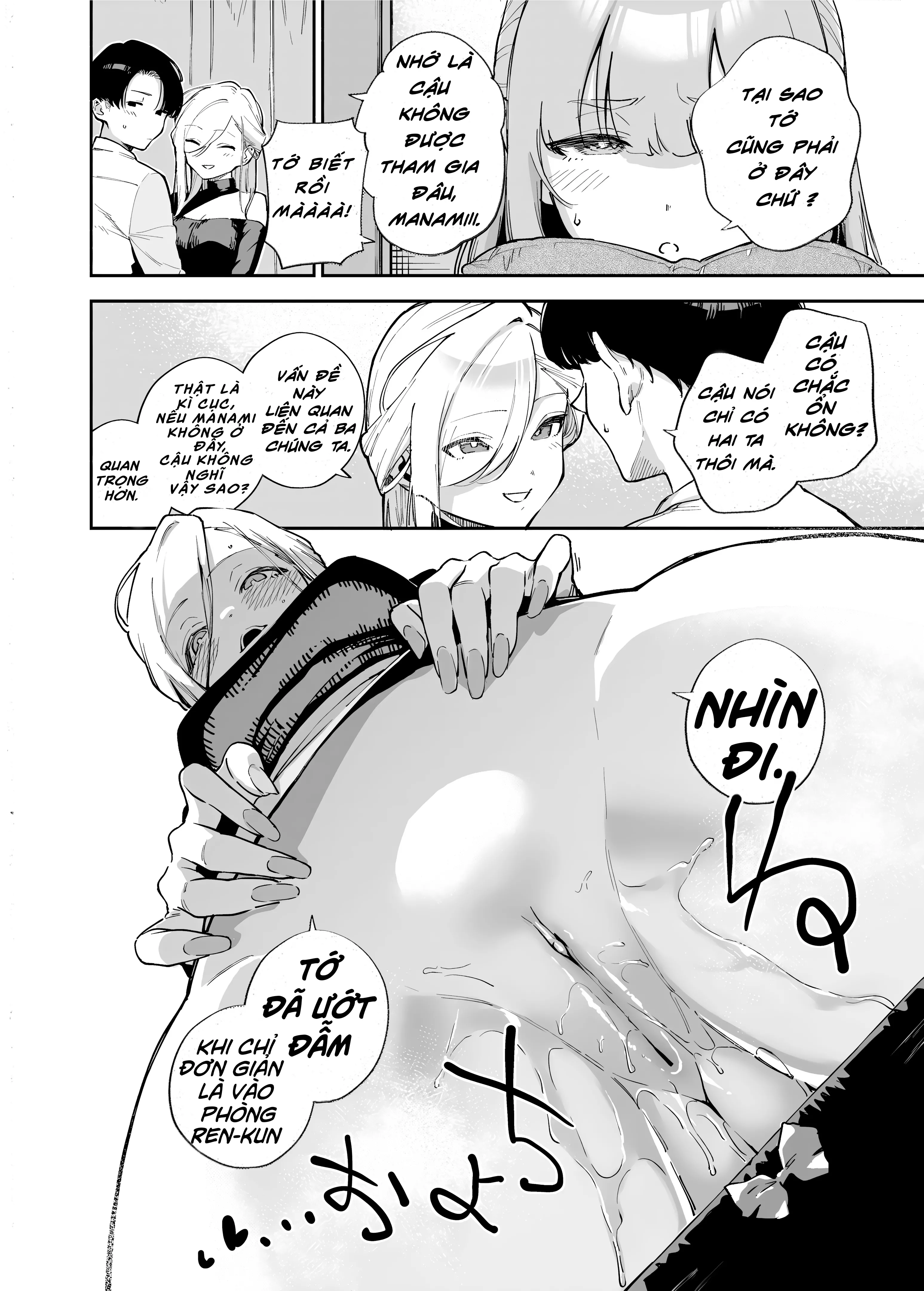 HentaiVN.net - Ảnh 10 - Ngày Mà Ta Không Còn Là Bạn Chịch. - Oneshot
