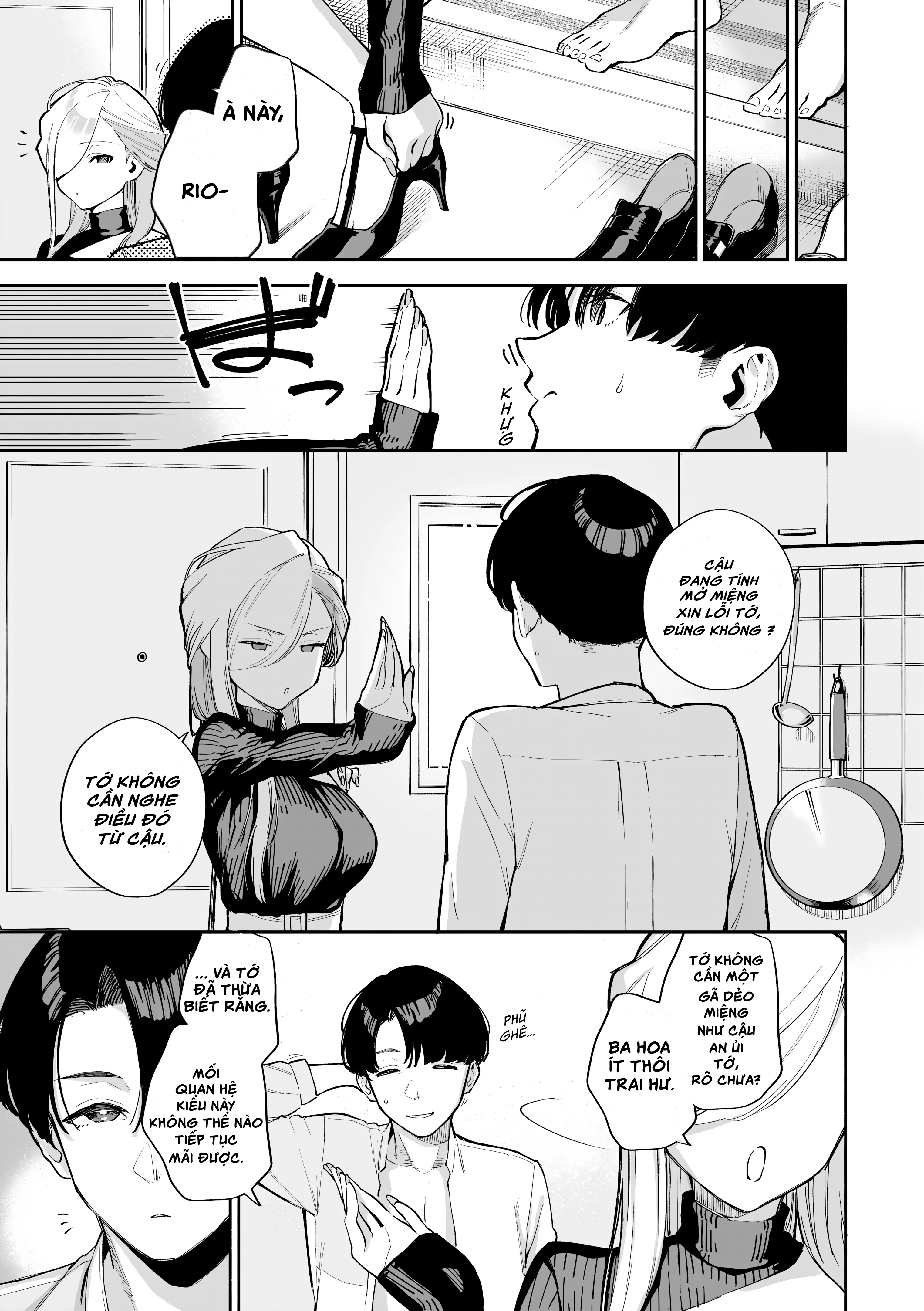HentaiVN.net - Ảnh 25 - Ngày Mà Ta Không Còn Là Bạn Chịch. - Oneshot