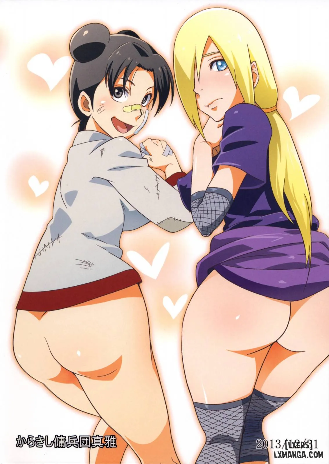 HentaiVN.net - Ảnh 23 - Saboten Nindou 2 (Naruto) [Con đường trở thành PHỊCH THỦ] - Oneshot