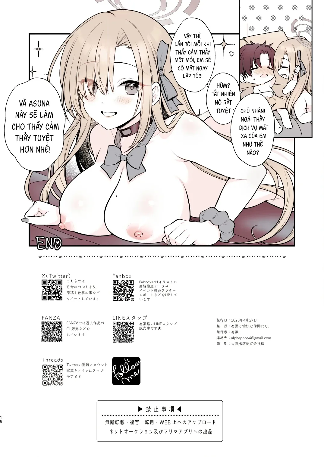 HentaiVN.net - Ảnh 19 - Buổi mát xa ngọt ngào cùng Asuna - Asuna