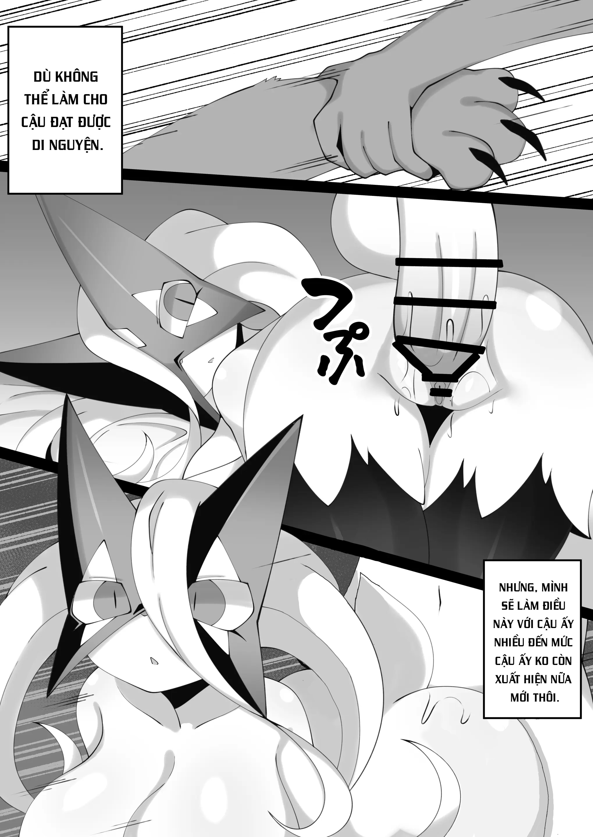 HentaiVN.net - Ảnh 7 - Ghostly Meowscarada - Oneshot