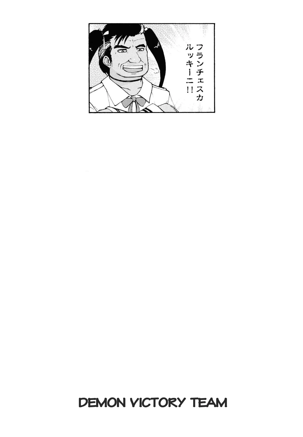 HentaiVN.net - Ảnh 20 - Free Rimjobs - Oneshot