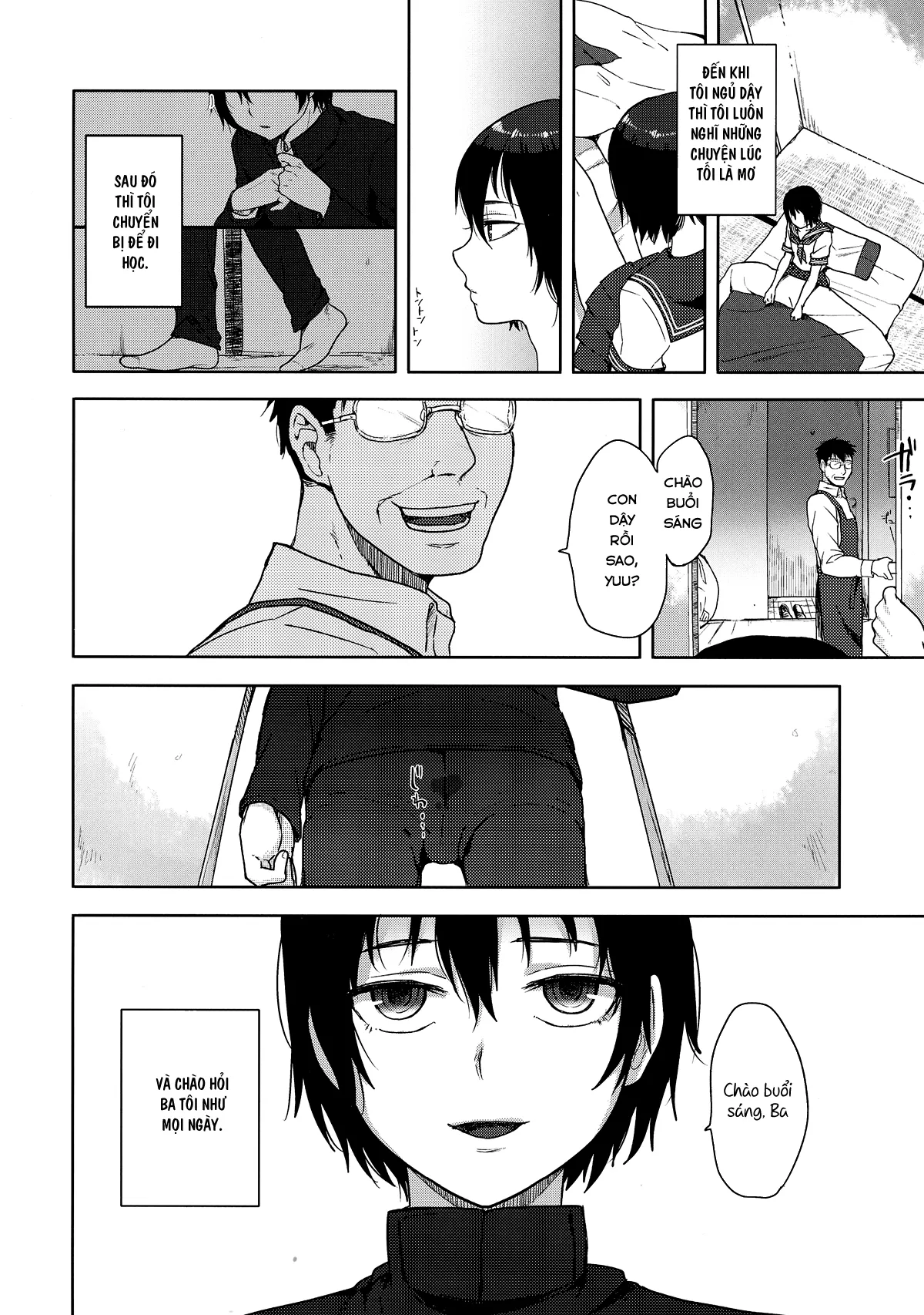 HentaiVN.net - Ảnh 18 - Tousan to Boku [とうさんとぼく] - Chap 01