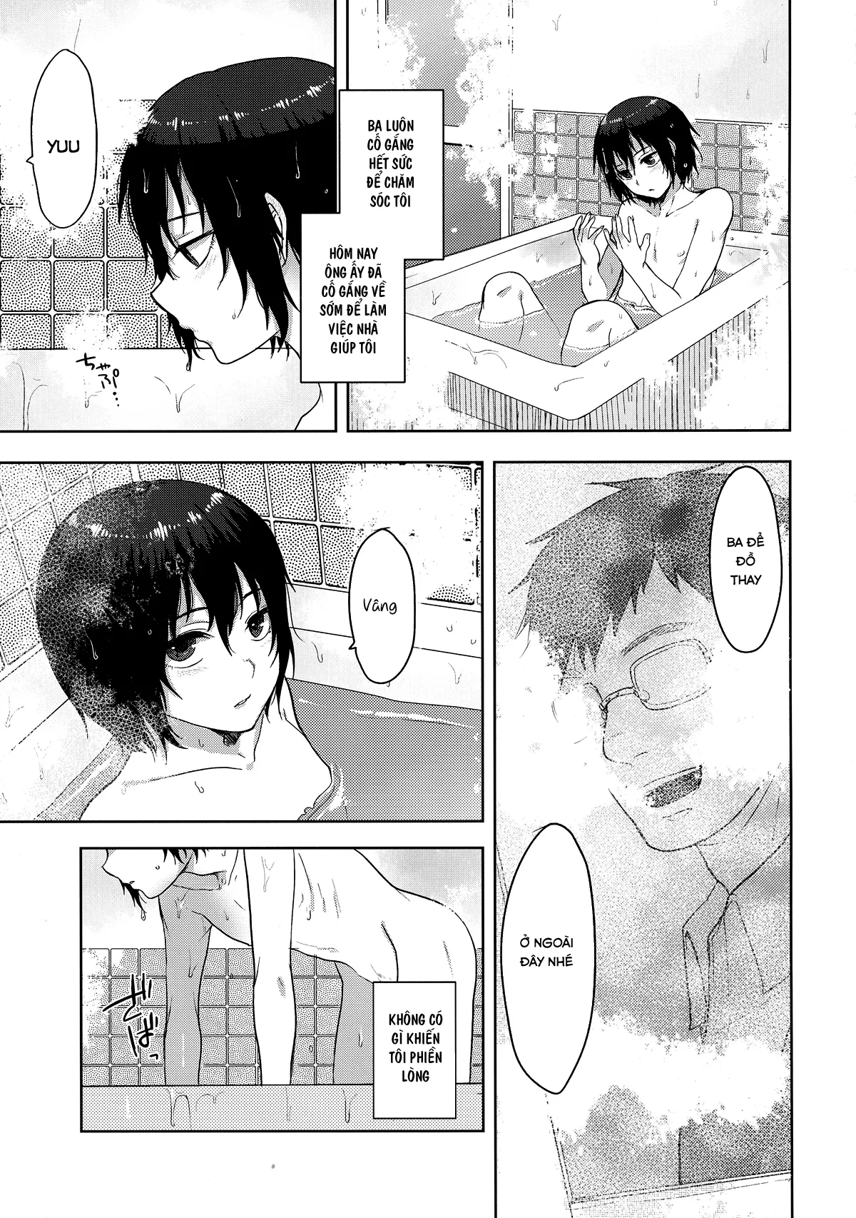 HentaiVN.net - Ảnh 5 - Tousan to Boku [とうさんとぼく] - Chap 01