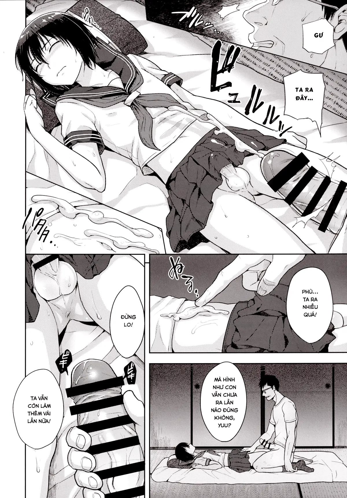 HentaiVN.net - Ảnh 4 - Tousan to Boku [とうさんとぼく] - Chap 02