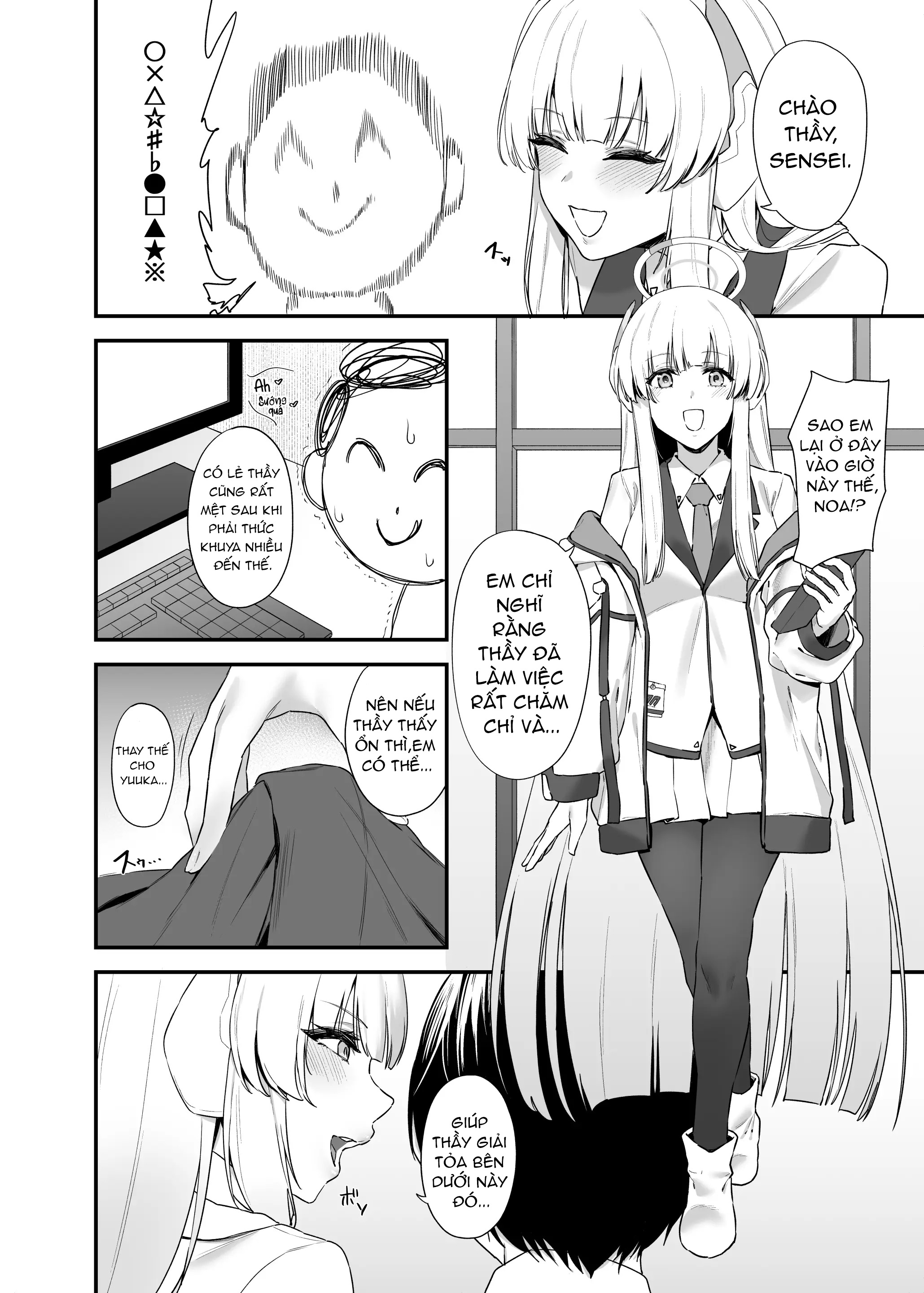 HentaiVN.net - Ảnh 3 - Sensei cho em xin làm phiền thầy một lát được không - Độc chiếm Sensei