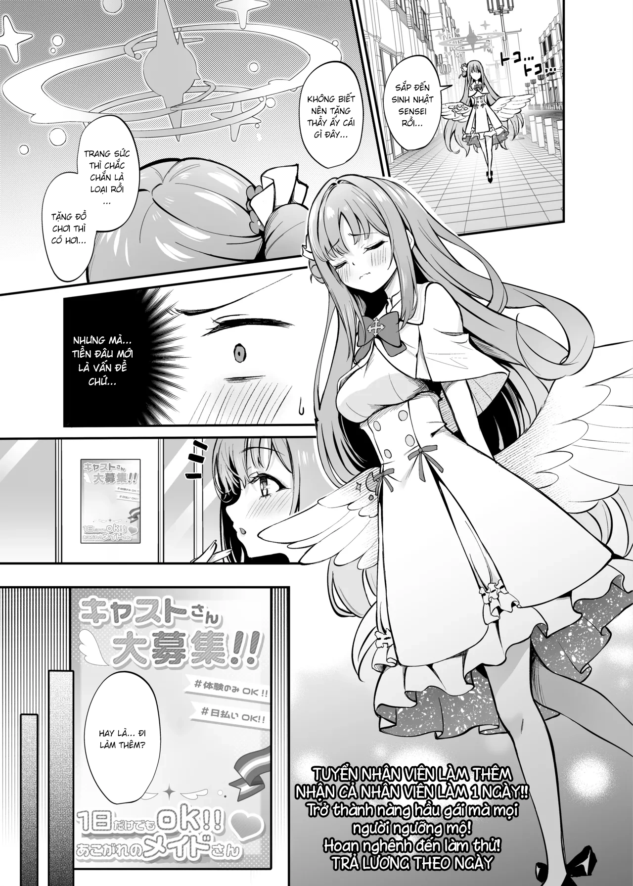 HentaiVN.net - Ảnh 3 - Dịch vụ đặc biệt của Misono Mika - Mika hầu gái