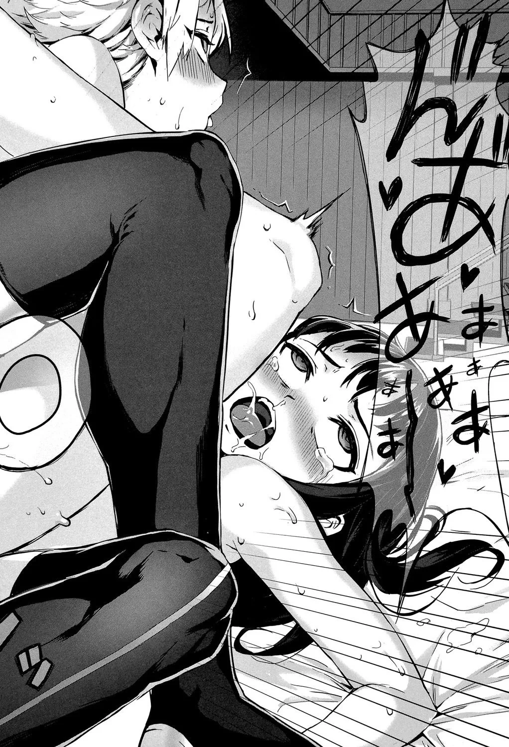 HentaiVN.net - Ảnh 11 - Erotic Training! [Training For Sex, TFS; Erotic Training!~Pakopako Rankou Seikyouiku~] - Chap 5.2