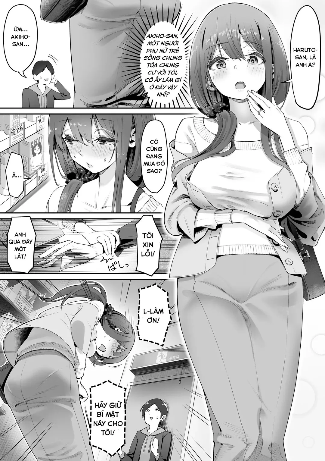 HentaiVN.net - Ảnh 4 - Cô vợ trẻ ở một cửa tiệm người lớn - oneshot