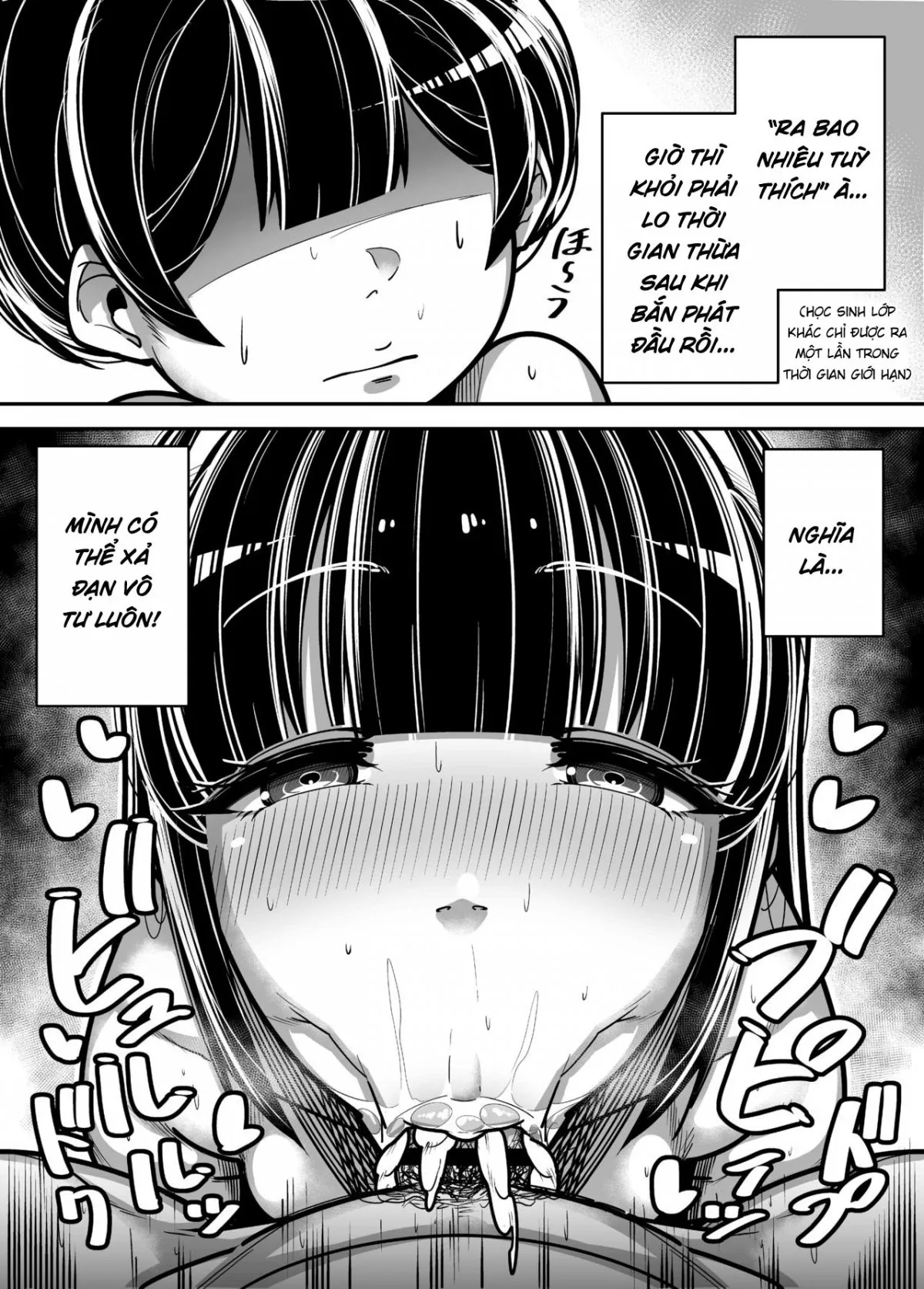HentaiVN.net - Ảnh 14 - Kokugo Sansuu Rika Huuzoku - Part 1