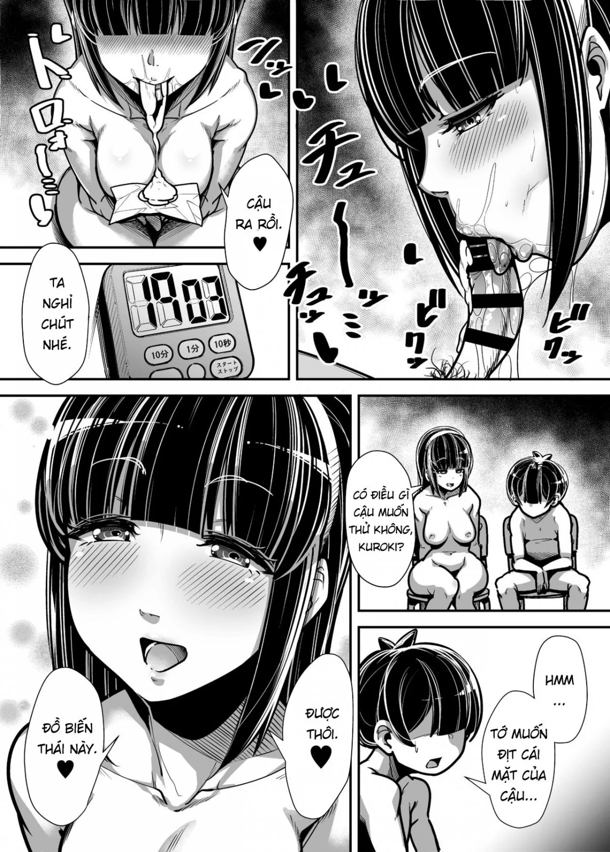 HentaiVN.net - Ảnh 15 - Kokugo Sansuu Rika Huuzoku - Part 1