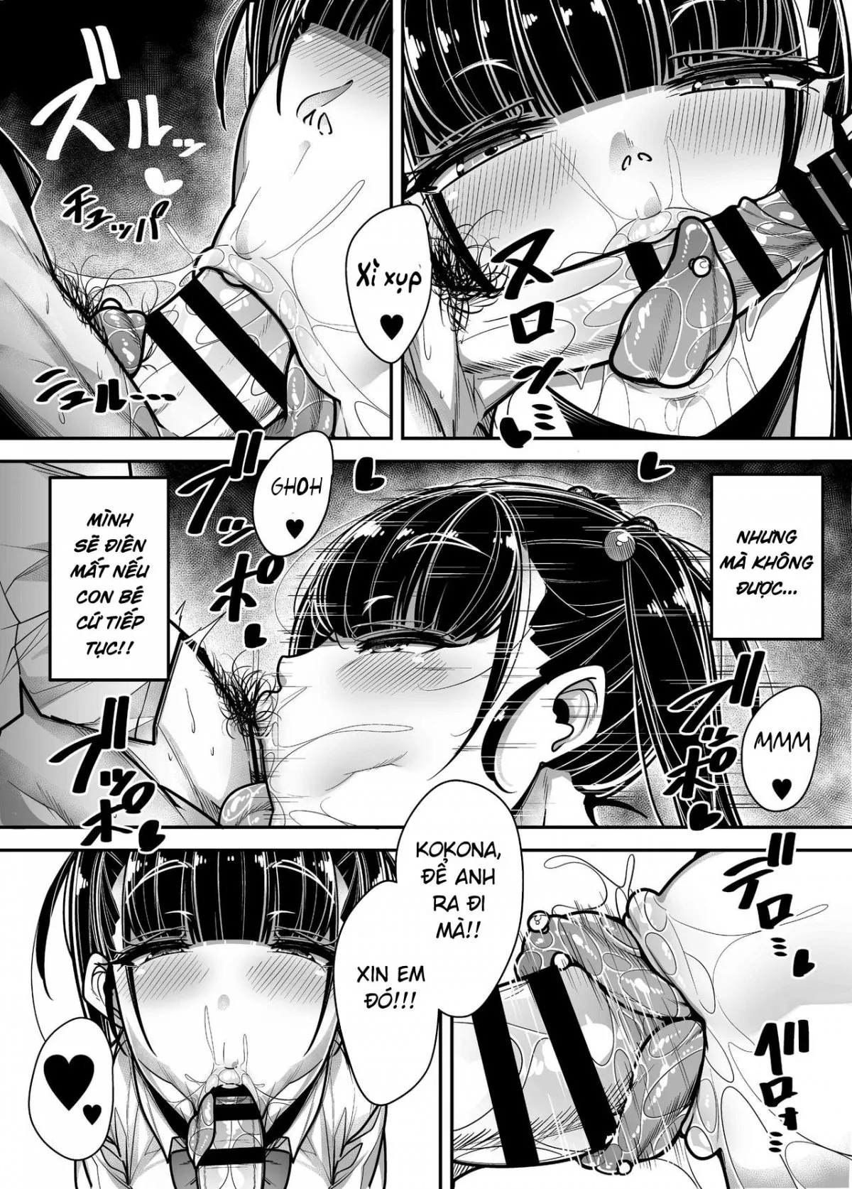 HentaiVN.net - Ảnh 22 - Kokugo Sansuu Rika Huuzoku - Chap 1.2