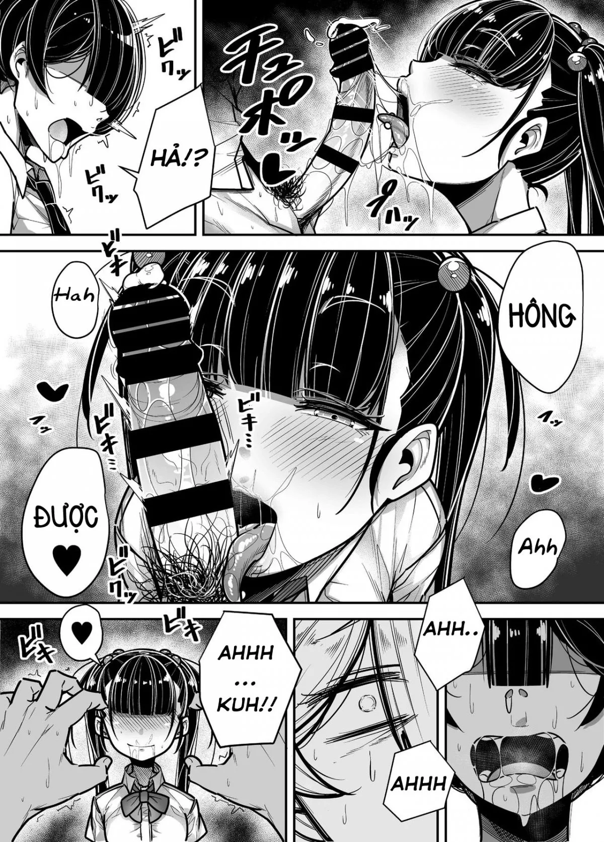 HentaiVN.net - Ảnh 23 - Kokugo Sansuu Rika Huuzoku - Chap 1.2