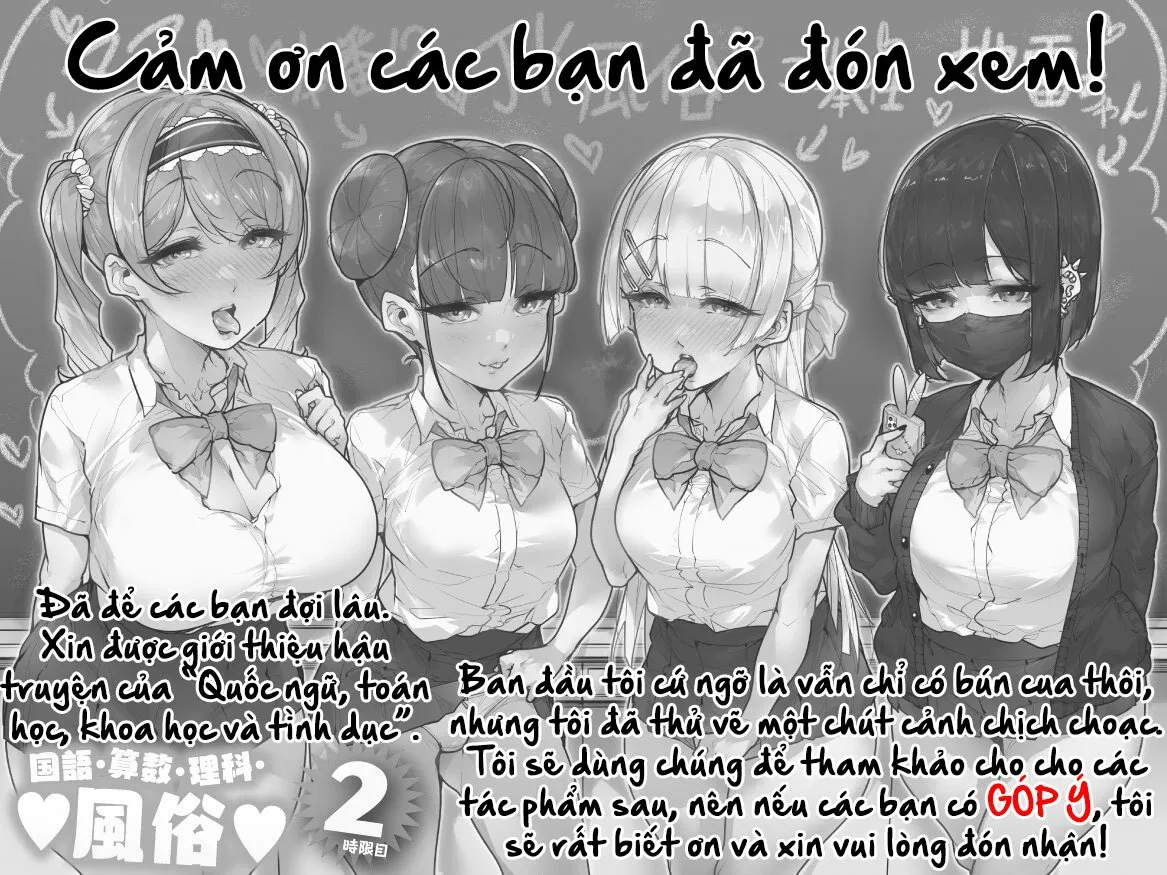 HentaiVN.net - Ảnh 26 - Kokugo Sansuu Rika Huuzoku - Chap 2.2 - END