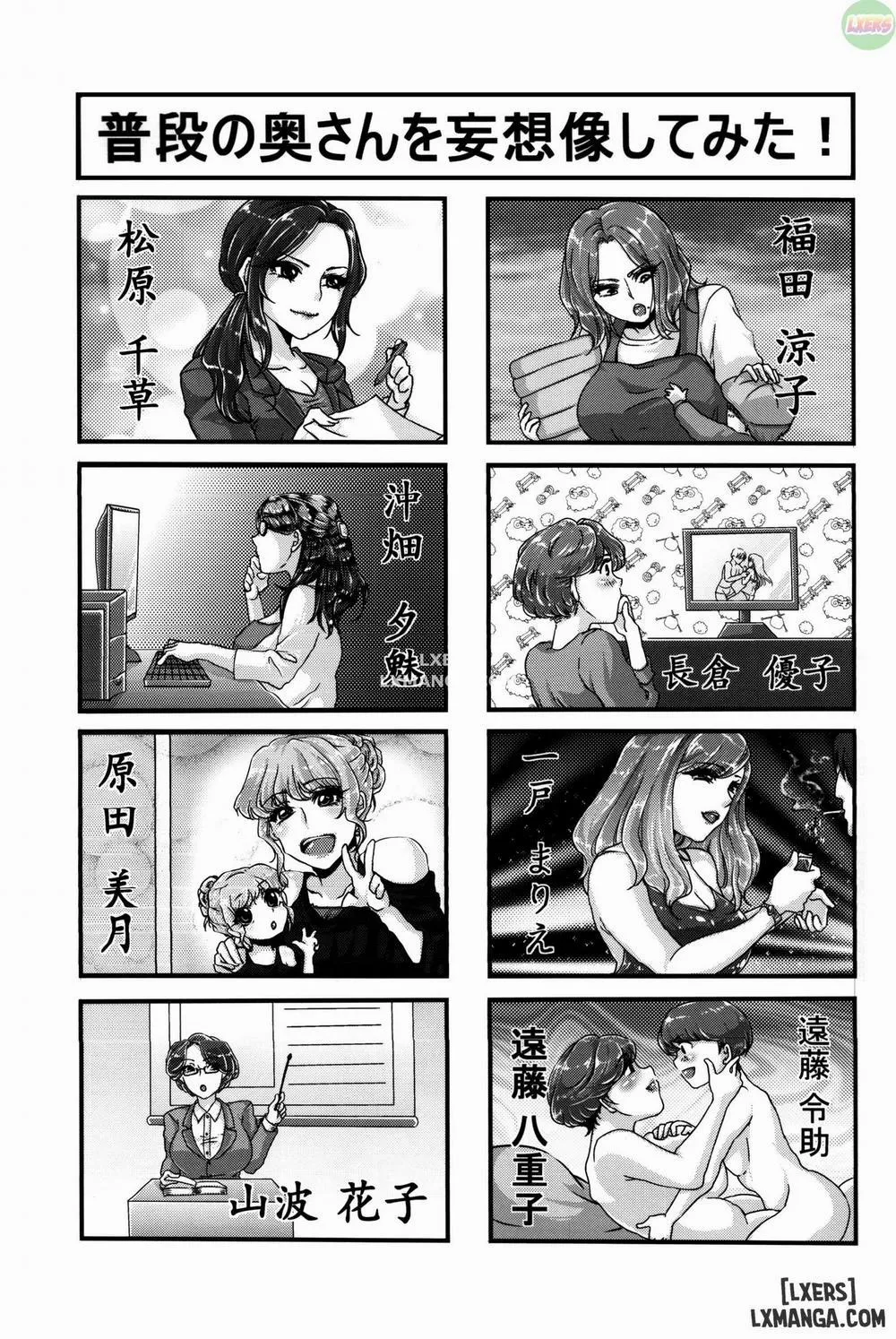 HentaiVN.net - Ảnh 36 - ANOTHER WIFE - Oneshot