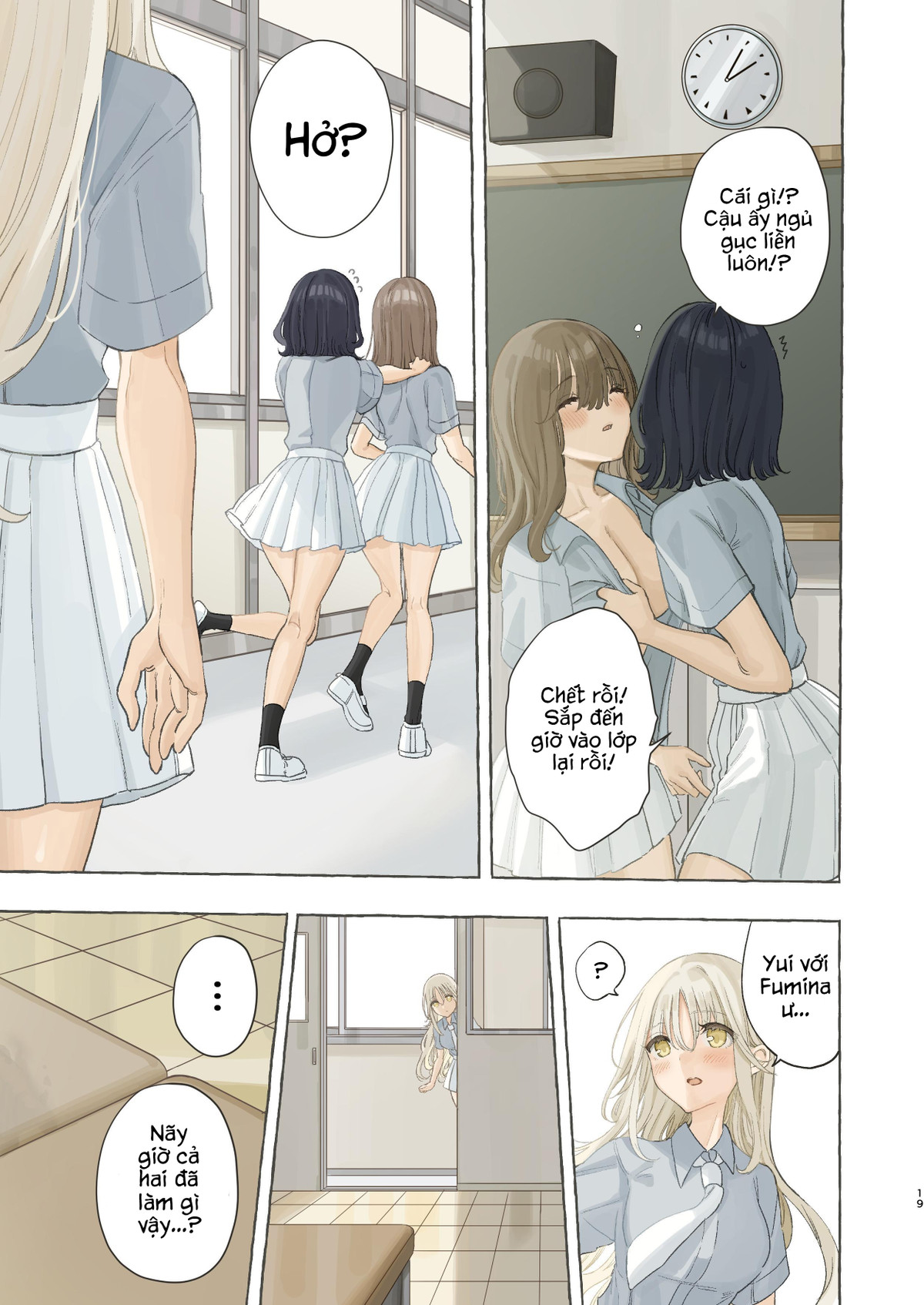 HentaiVN.net - Ảnh 19 - Bạn cùng lớp tôi không dậy được nếu không làm tình!? - Oneshot