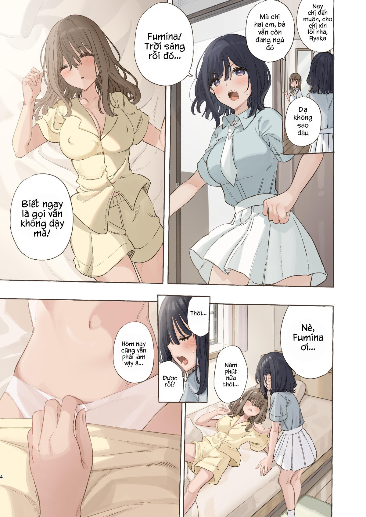 HentaiVN.net - Ảnh 4 - Bạn cùng lớp tôi không dậy được nếu không làm tình!? - Oneshot
