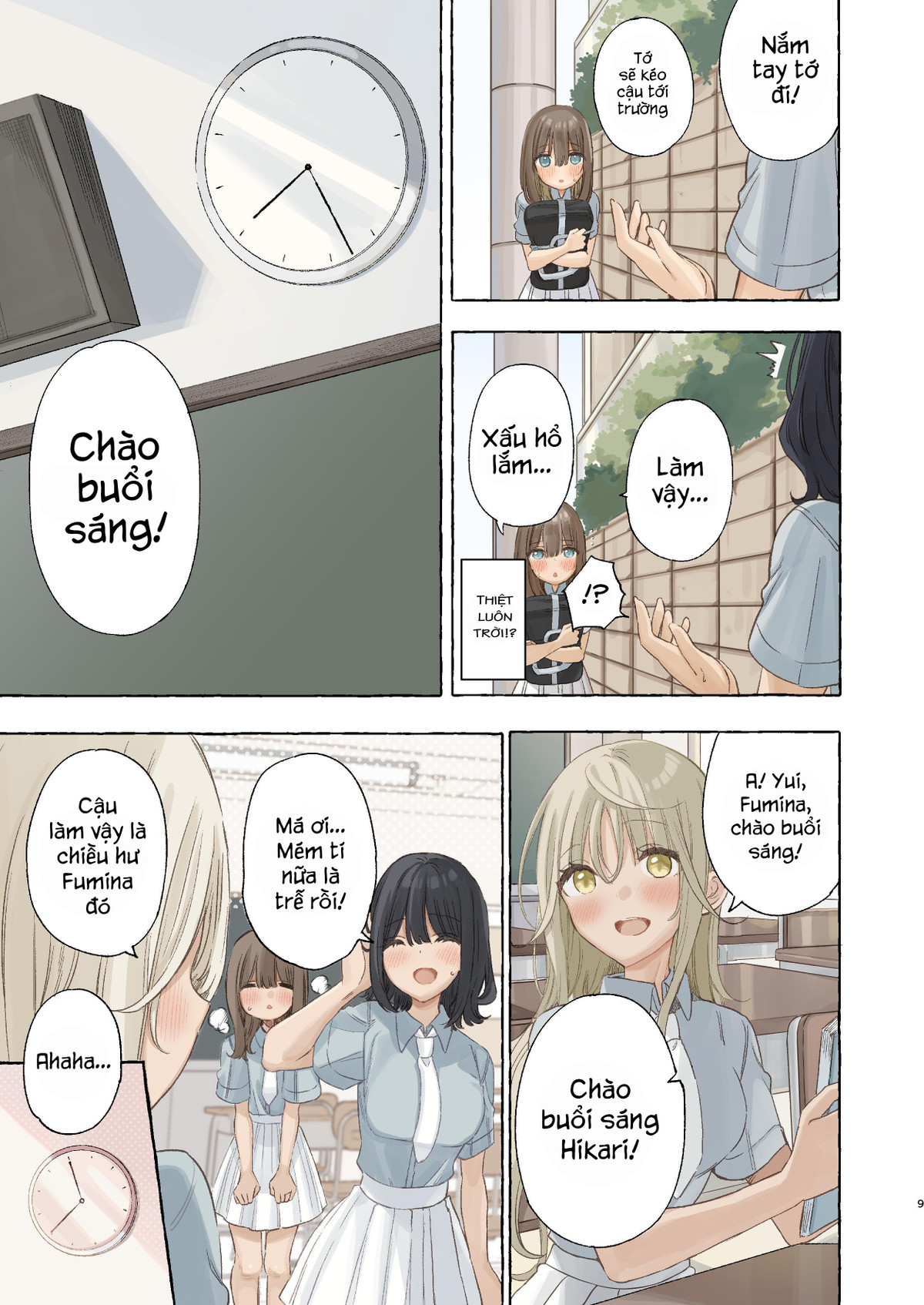 HentaiVN.net - Ảnh 9 - Bạn cùng lớp tôi không dậy được nếu không làm tình!? - Oneshot