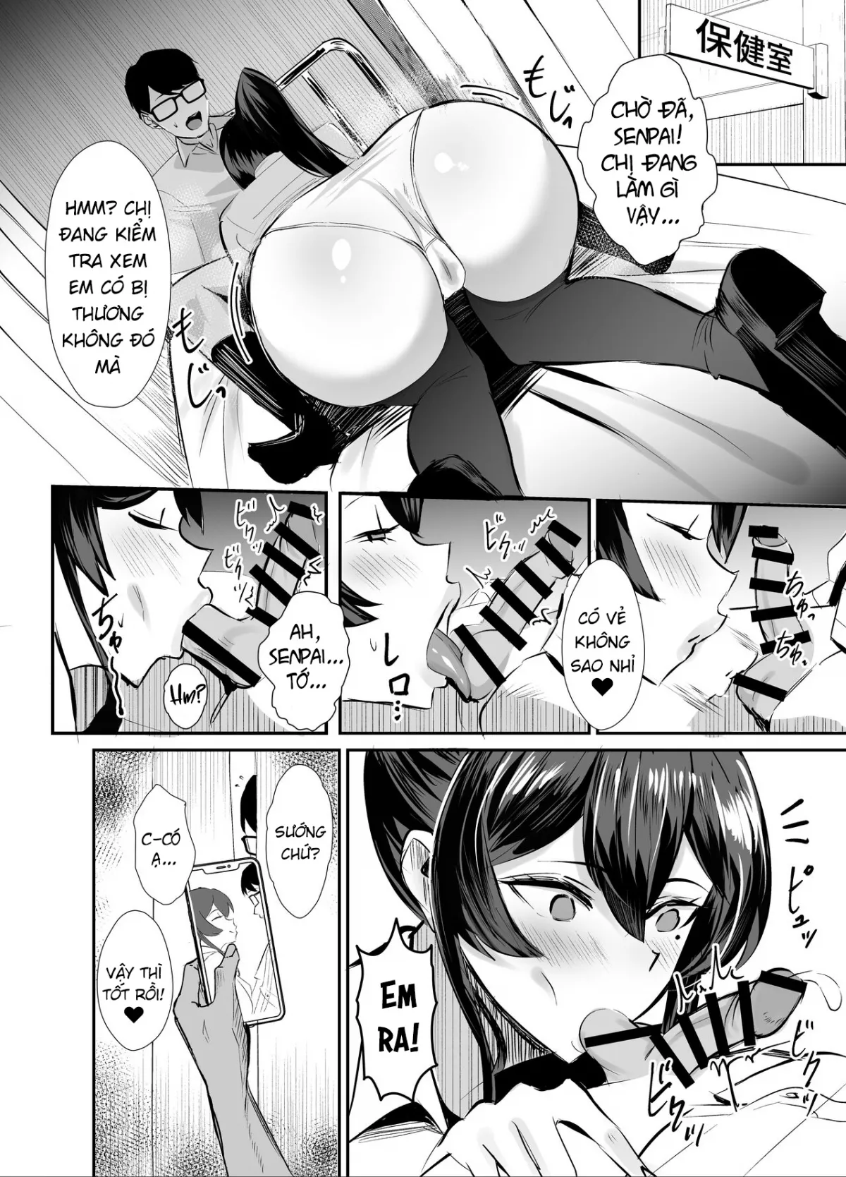 HentaiVN.net - Ảnh 13 - Kuppuku ~Fuuki Iinchou wa Odosarete Netorarete...~ - Oneshot