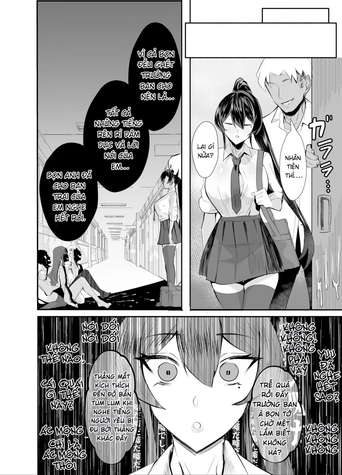 HentaiVN.net - Ảnh 41 - Kuppuku ~Fuuki Iinchou wa Odosarete Netorarete...~ - Oneshot