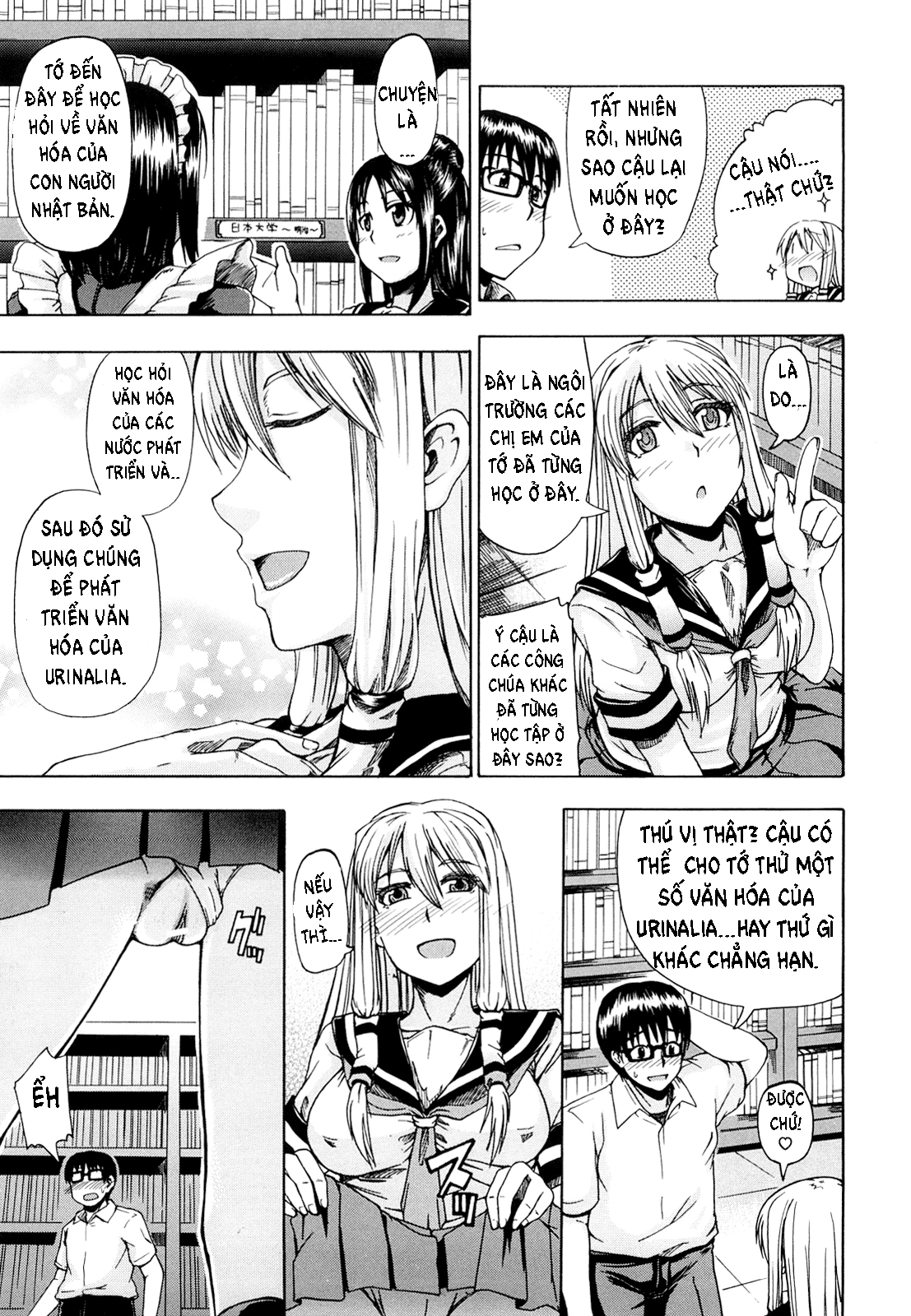 HentaiVN.net - Ảnh 13 - Pee Drinking Alice - Chap 1