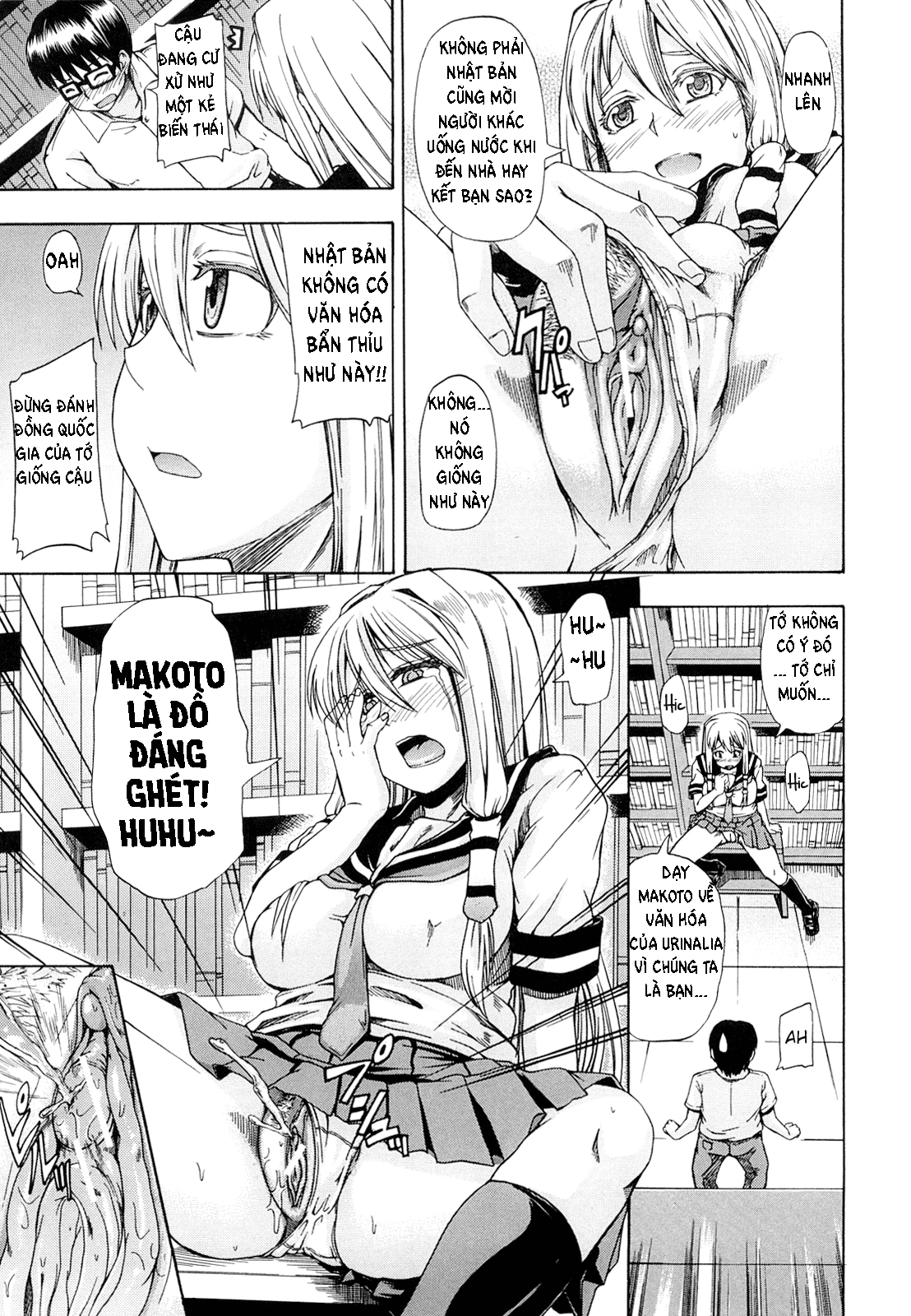 HentaiVN.net - Ảnh 15 - Pee Drinking Alice - Chap 1
