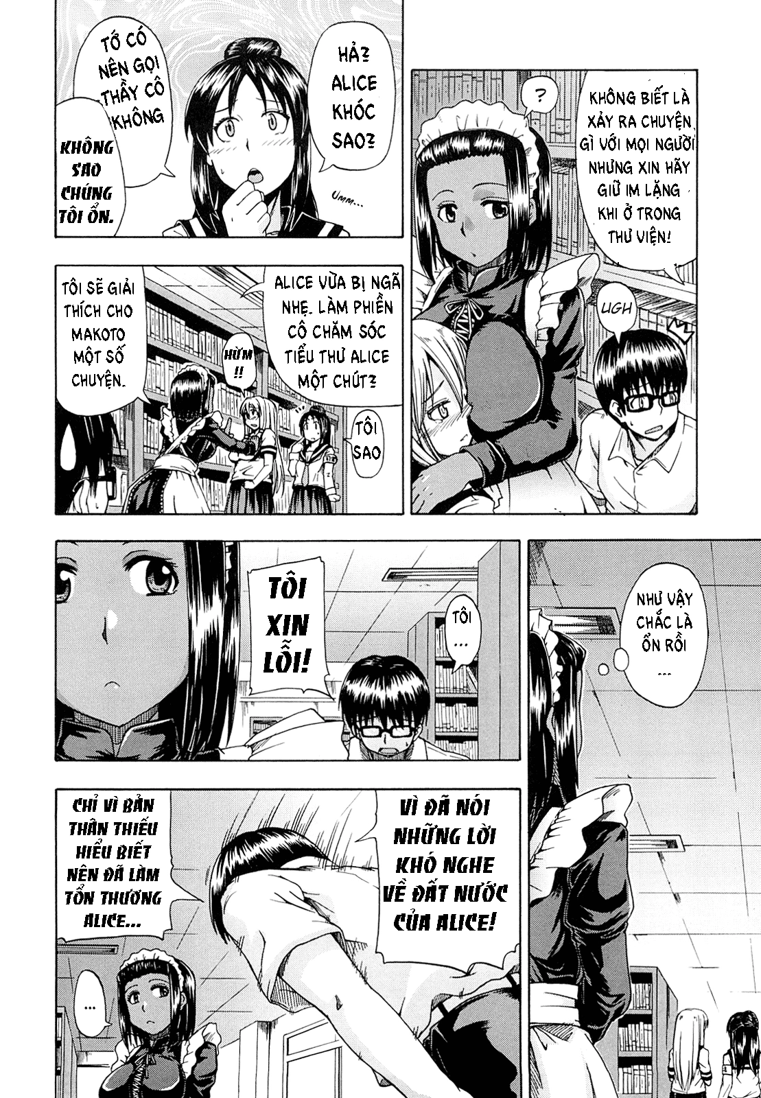 HentaiVN.net - Ảnh 18 - Pee Drinking Alice - Chap 1