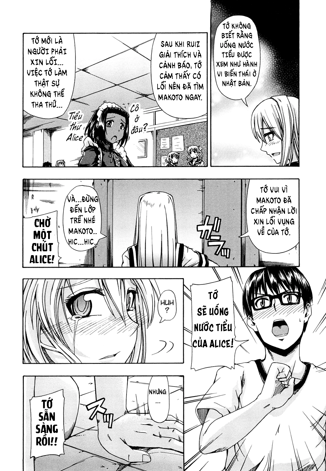 HentaiVN.net - Ảnh 24 - Pee Drinking Alice - Chap 1