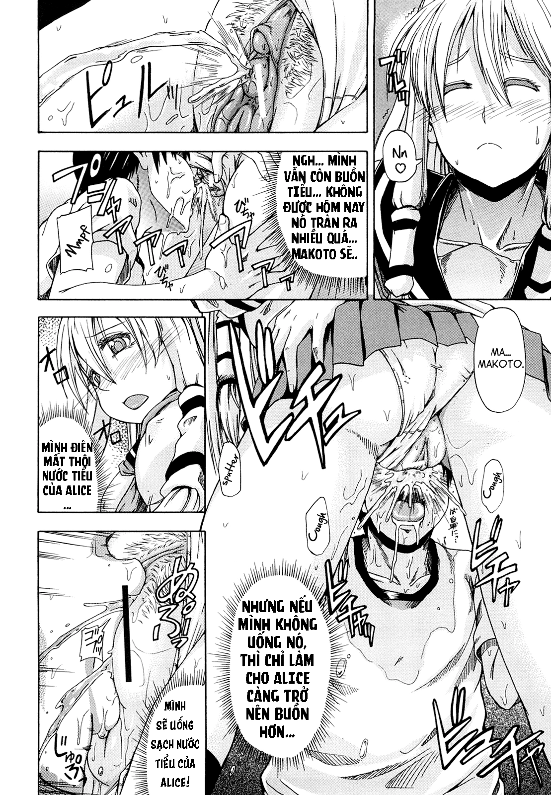 HentaiVN.net - Ảnh 26 - Pee Drinking Alice - Chap 1